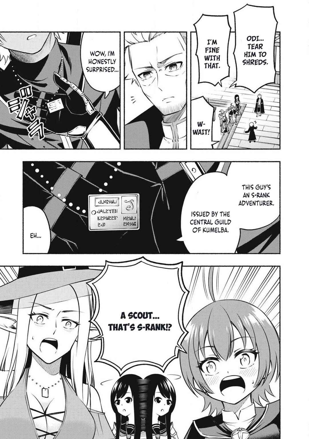 Page 4 Chapter 1.2 Yuusha Party ni Sennyuu shita Maou-gun no Assassin ~Kiken-do SSS Class no Mission, Barenai You ni Ganbattetara Onna Yuusha ni Kiniirareta~