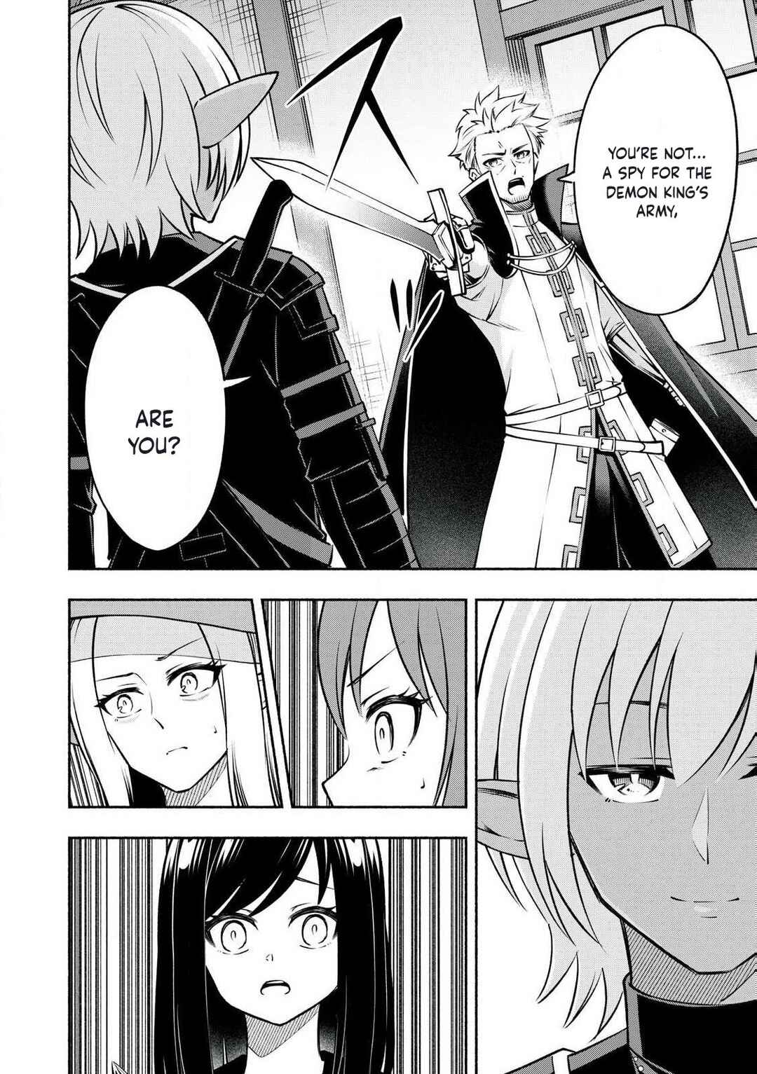 Page 7 Chapter 1.2 Yuusha Party ni Sennyuu shita Maou-gun no Assassin ~Kiken-do SSS Class no Mission, Barenai You ni Ganbattetara Onna Yuusha ni Kiniirareta~