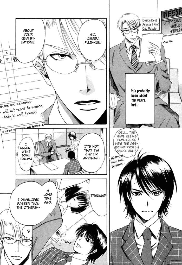 Page 4 Chapter 3 Yakudate! Seishun