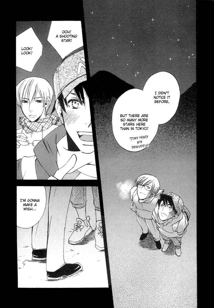 Page 18 Chapter 5.5 Yakudate! Seishun