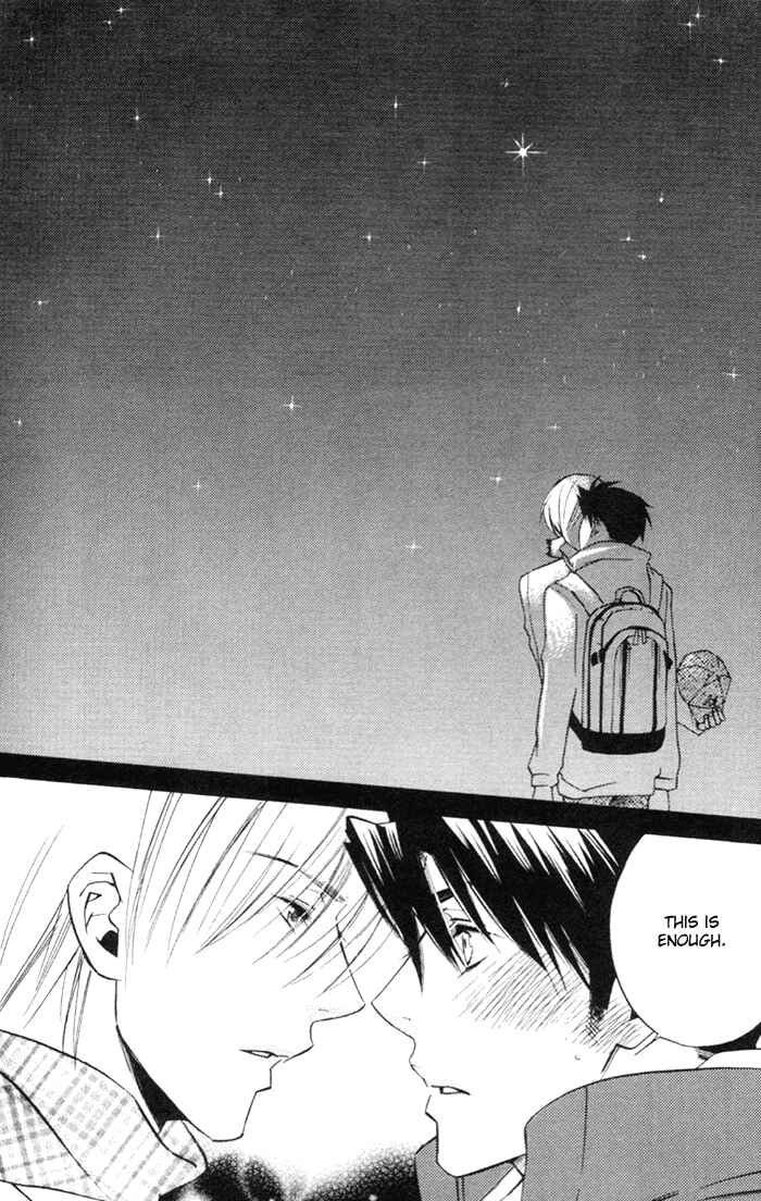 Page 19 Chapter 5.5 Yakudate! Seishun