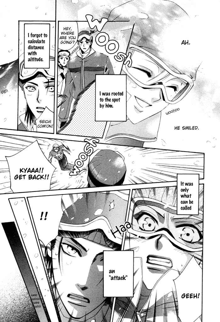 Page 4 Chapter 5 Yakudate! Seishun