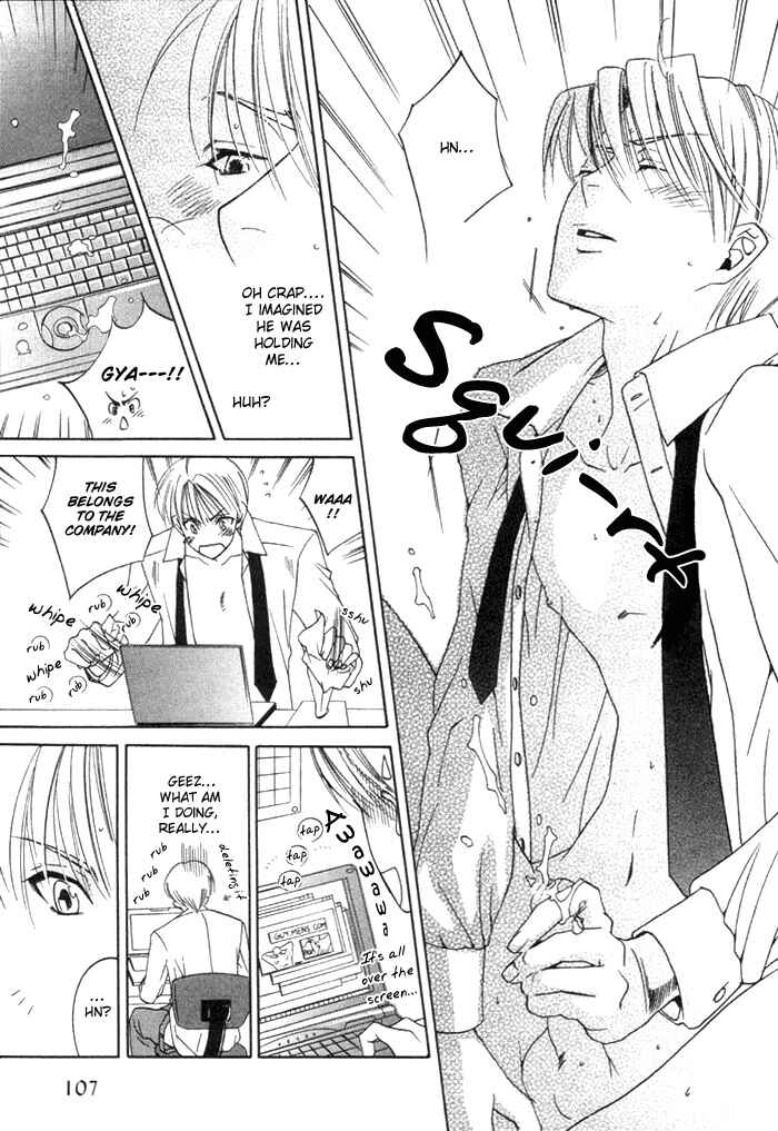 Page 10 Chapter 4 Yakudate! Seishun