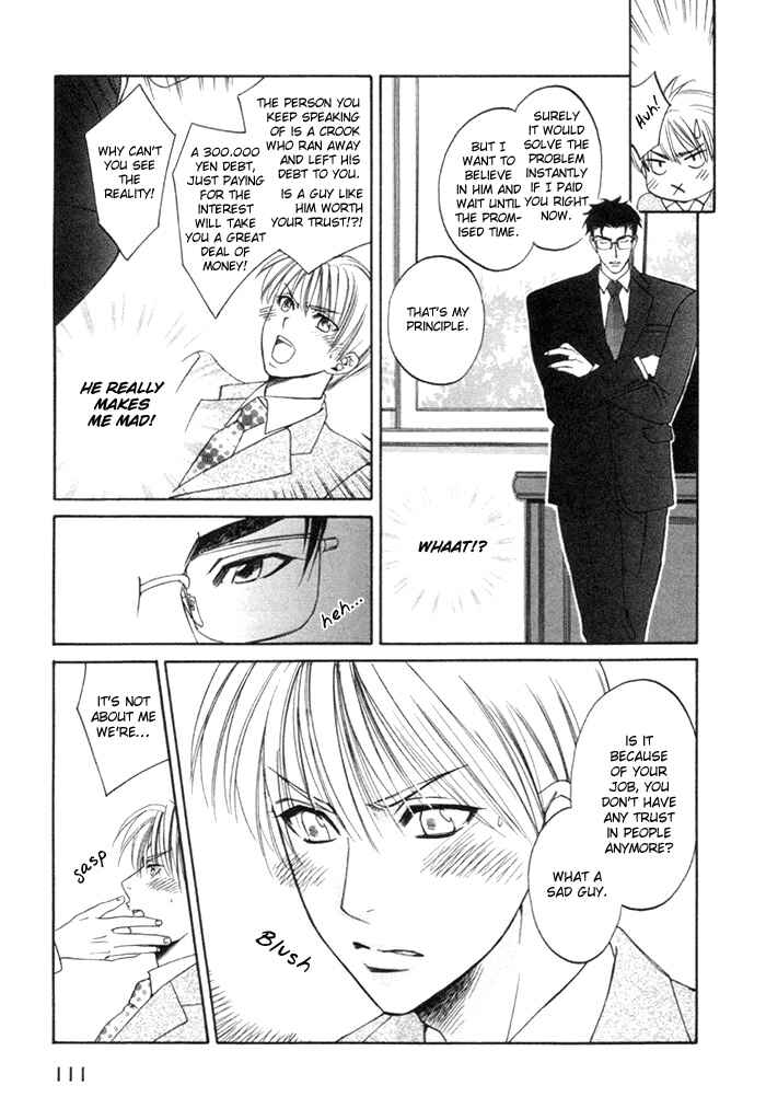 Page 14 Chapter 4 Yakudate! Seishun