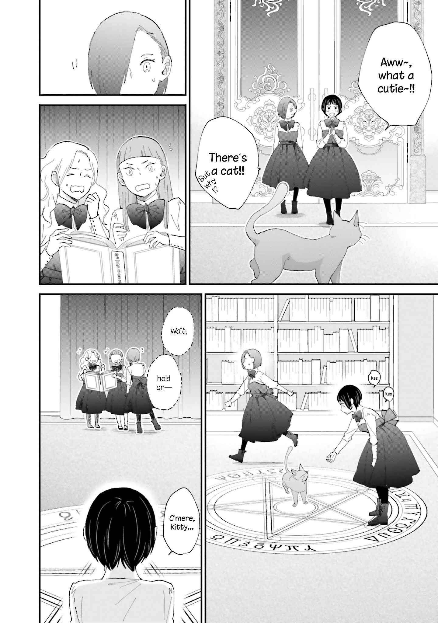 Page 16 Chapter 3 Sekai no Owari to Majo no Koi