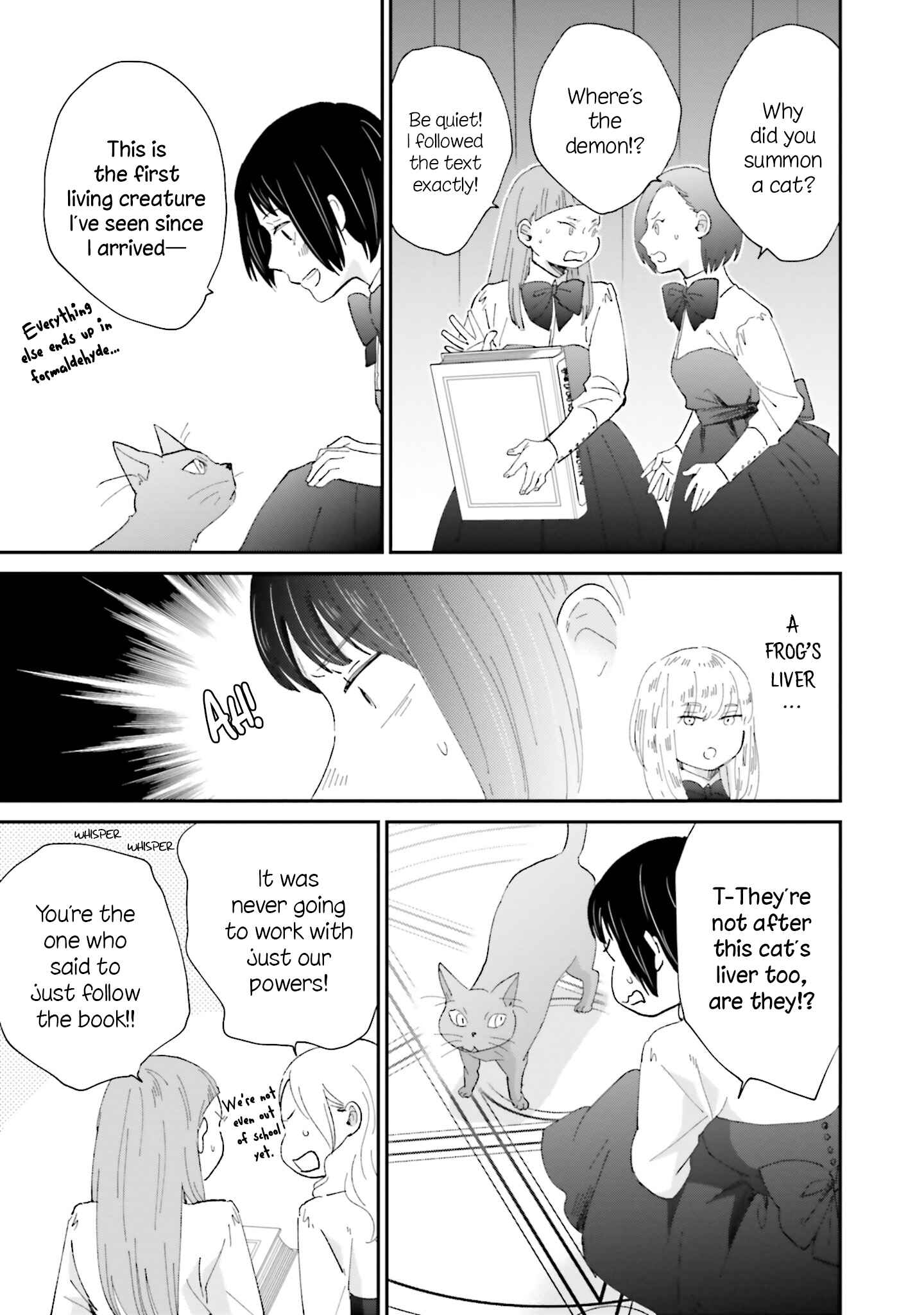 Page 17 Chapter 3 Sekai no Owari to Majo no Koi