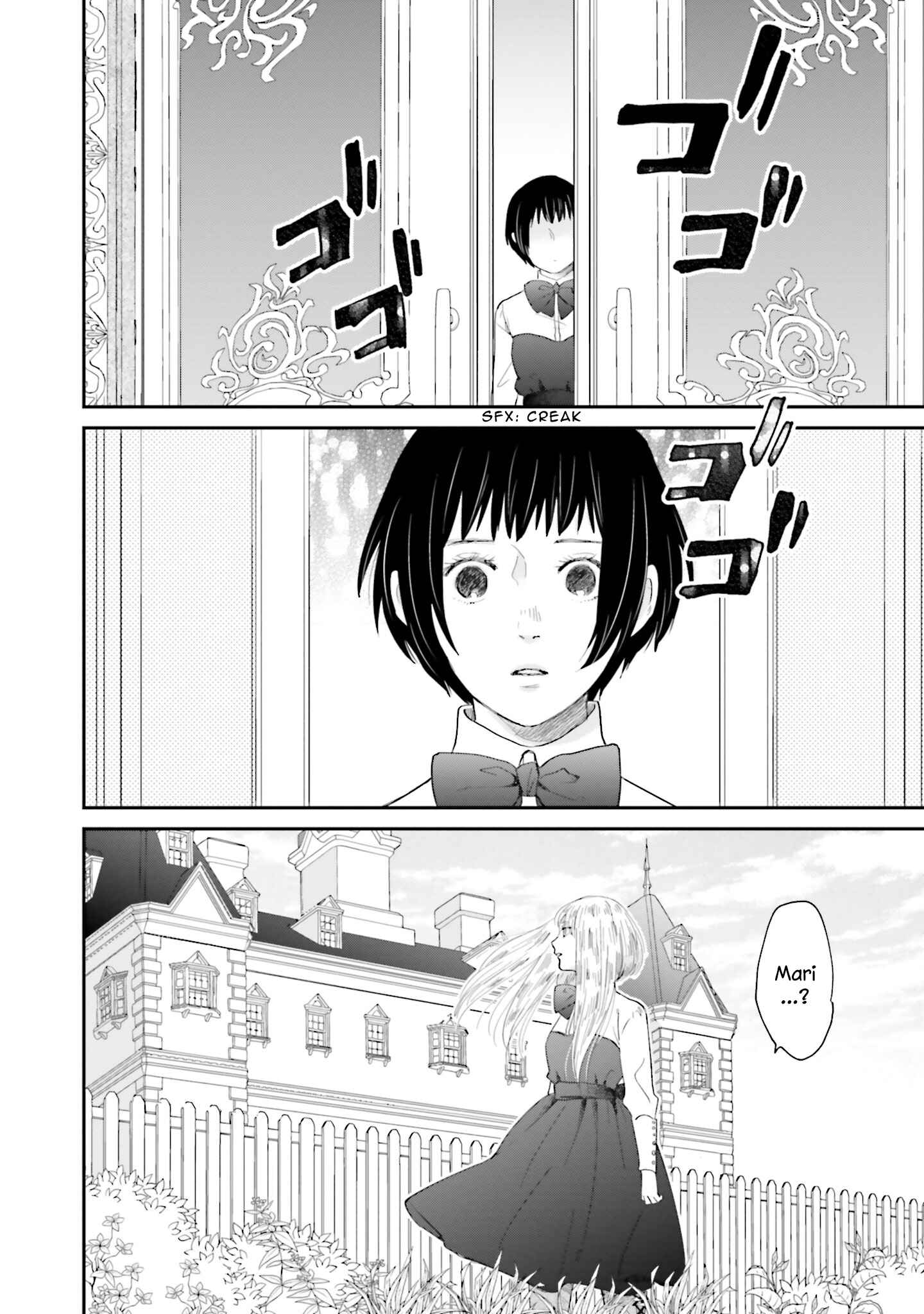 Page 26 Chapter 2 Sekai no Owari to Majo no Koi