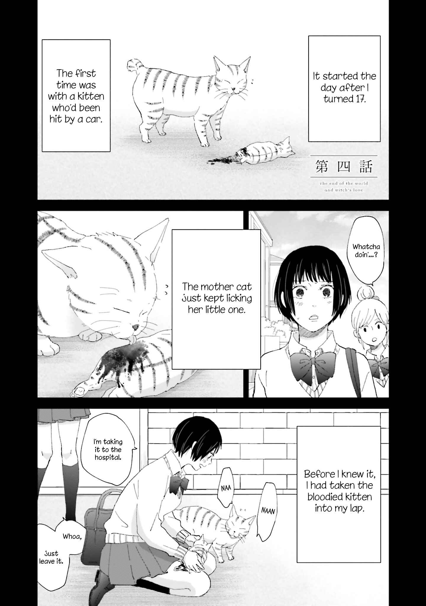 Page 1 Chapter 4 Sekai no Owari to Majo no Koi