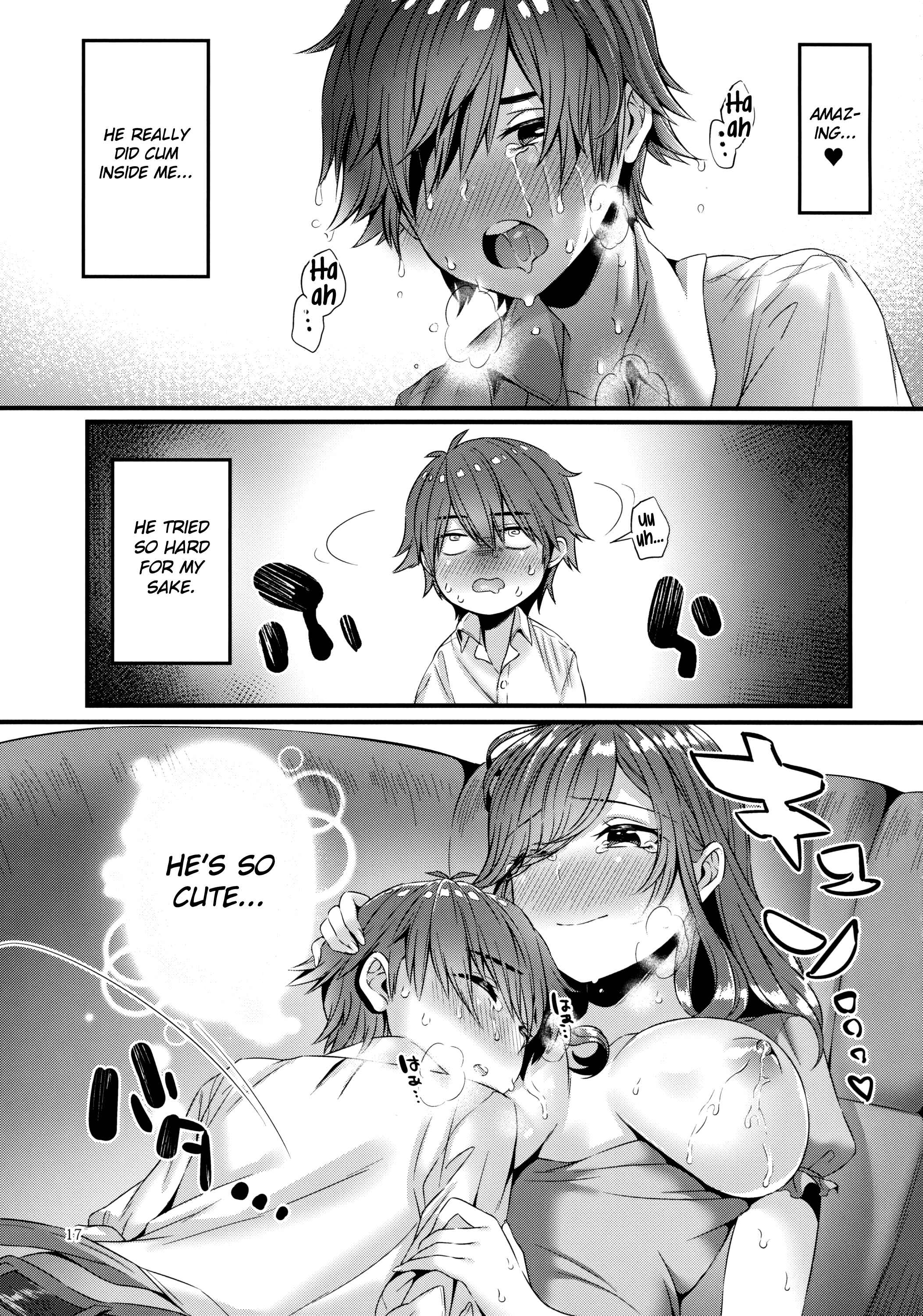 Page 18 Chapter Unknown_8f46 Pai Shota Milk