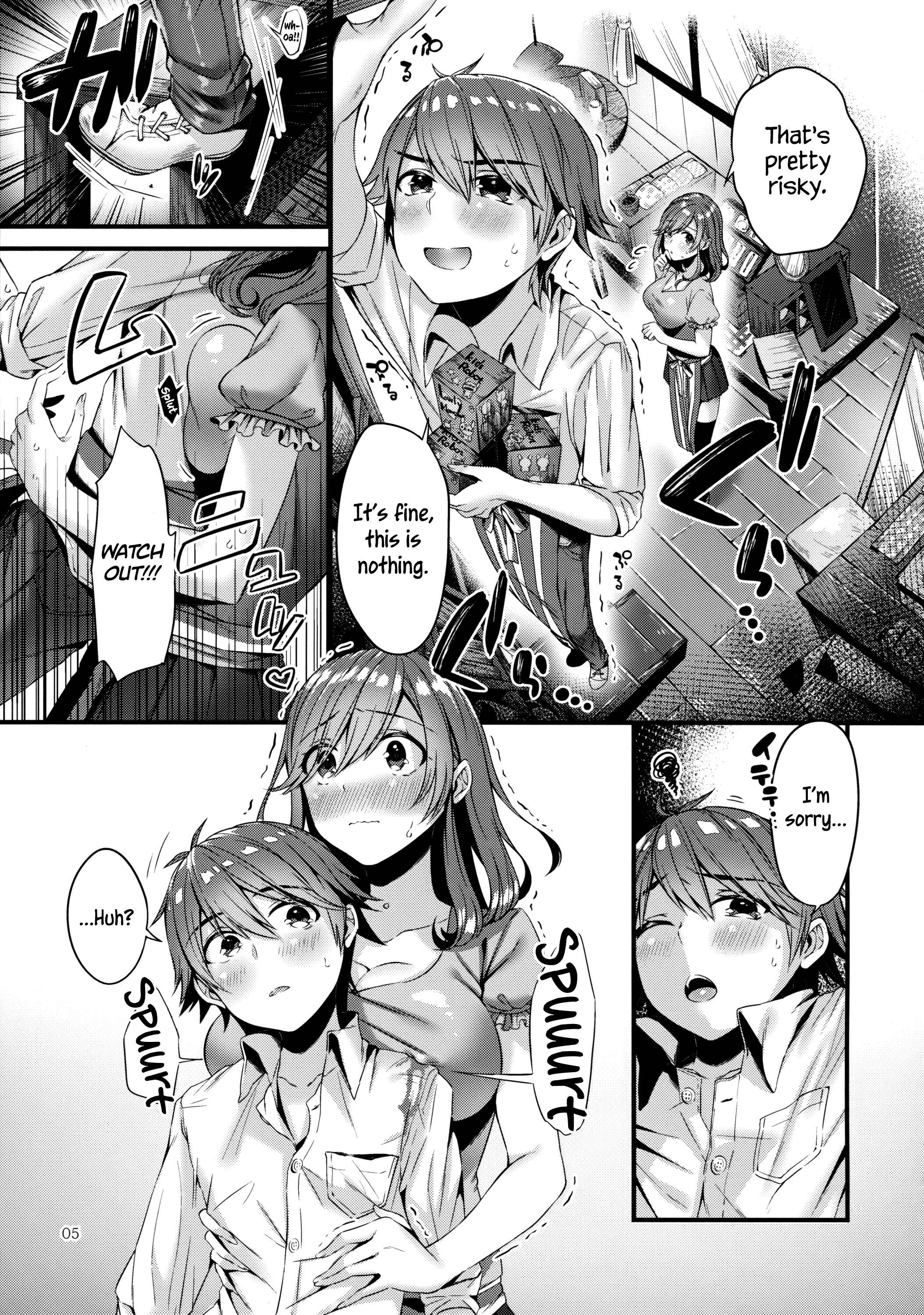 Page 6 Chapter Unknown_8f46 Pai Shota Milk