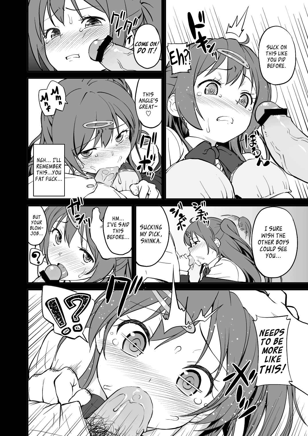 Page 5 Chapter Unknown_8d55 Chuunibyou Demo Koi ga Shitai! - Mori Summer-chan to H ga Shitai!! (Doujinshi)
