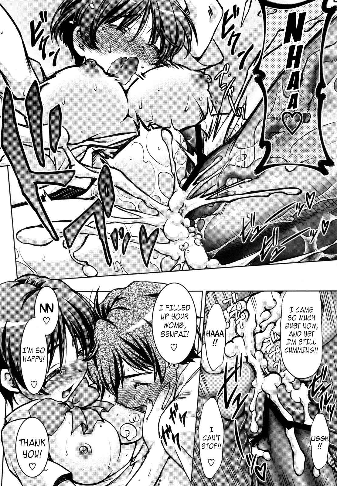 Page 25 Chapter Unknown_4557 Chuunibyou demo Koi ga Shitai! - Nemuri Hime demo Koi ga Shitai? (Doujinshi)