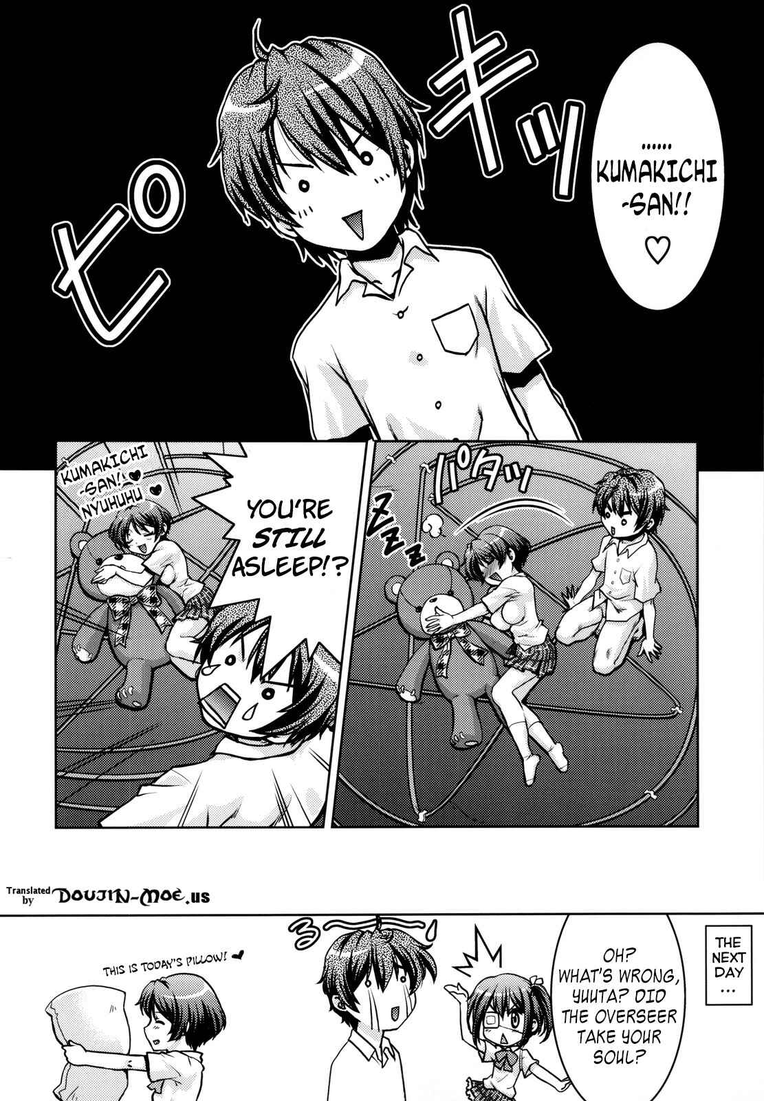 Page 27 Chapter Unknown_4557 Chuunibyou demo Koi ga Shitai! - Nemuri Hime demo Koi ga Shitai? (Doujinshi)