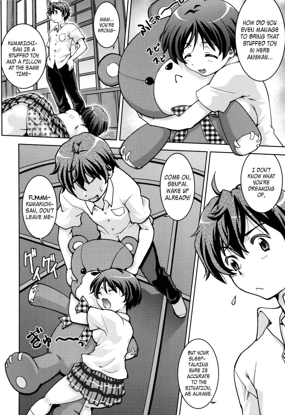 Page 5 Chapter Unknown_4557 Chuunibyou demo Koi ga Shitai! - Nemuri Hime demo Koi ga Shitai? (Doujinshi)