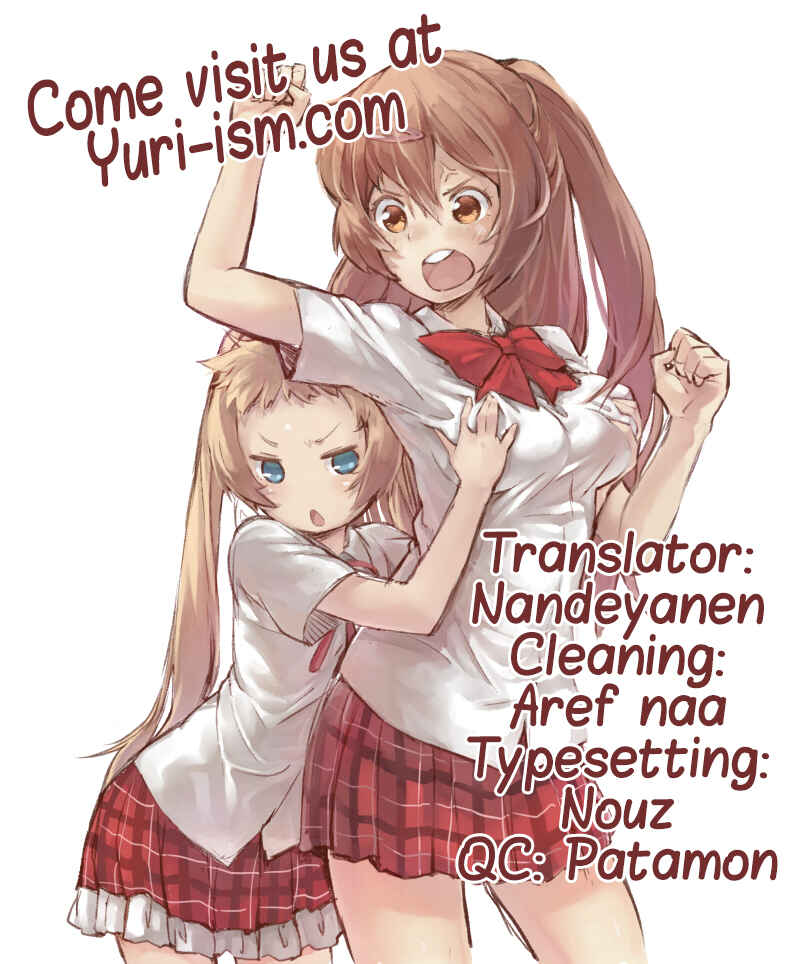 Page 19 Chapter Unknown_3998 Chuunibyou Demo Koi ga Shitai! - T-spin (Doujinshi)
