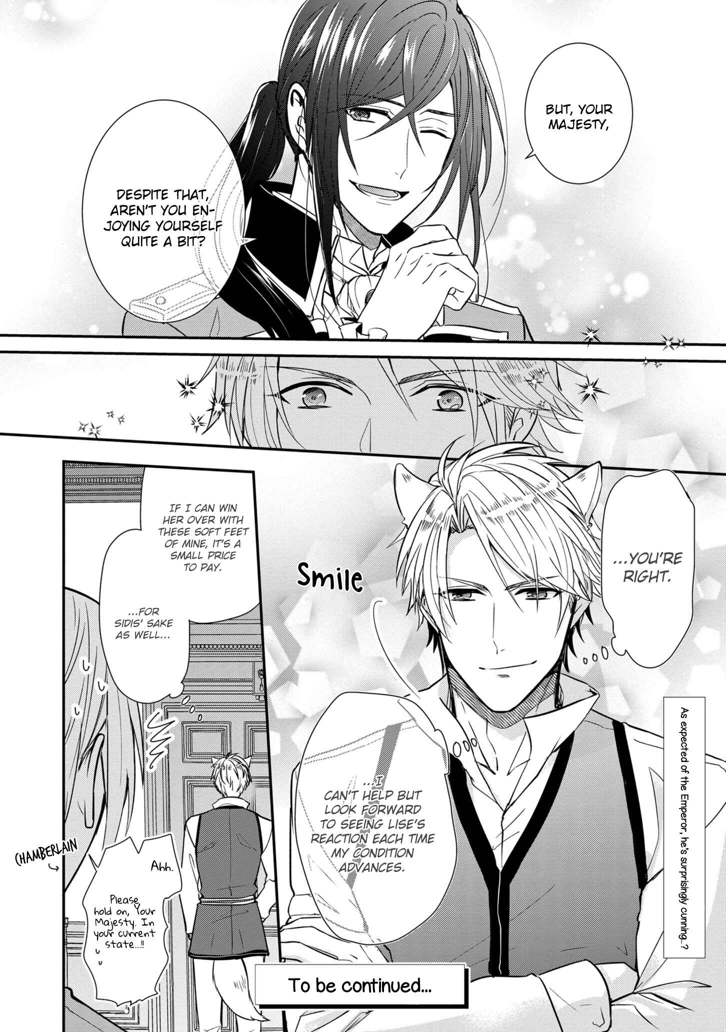 Page 7 Chapter 11.5 The Emperors Lady-in-Waiting Is Wanted as a Bride
