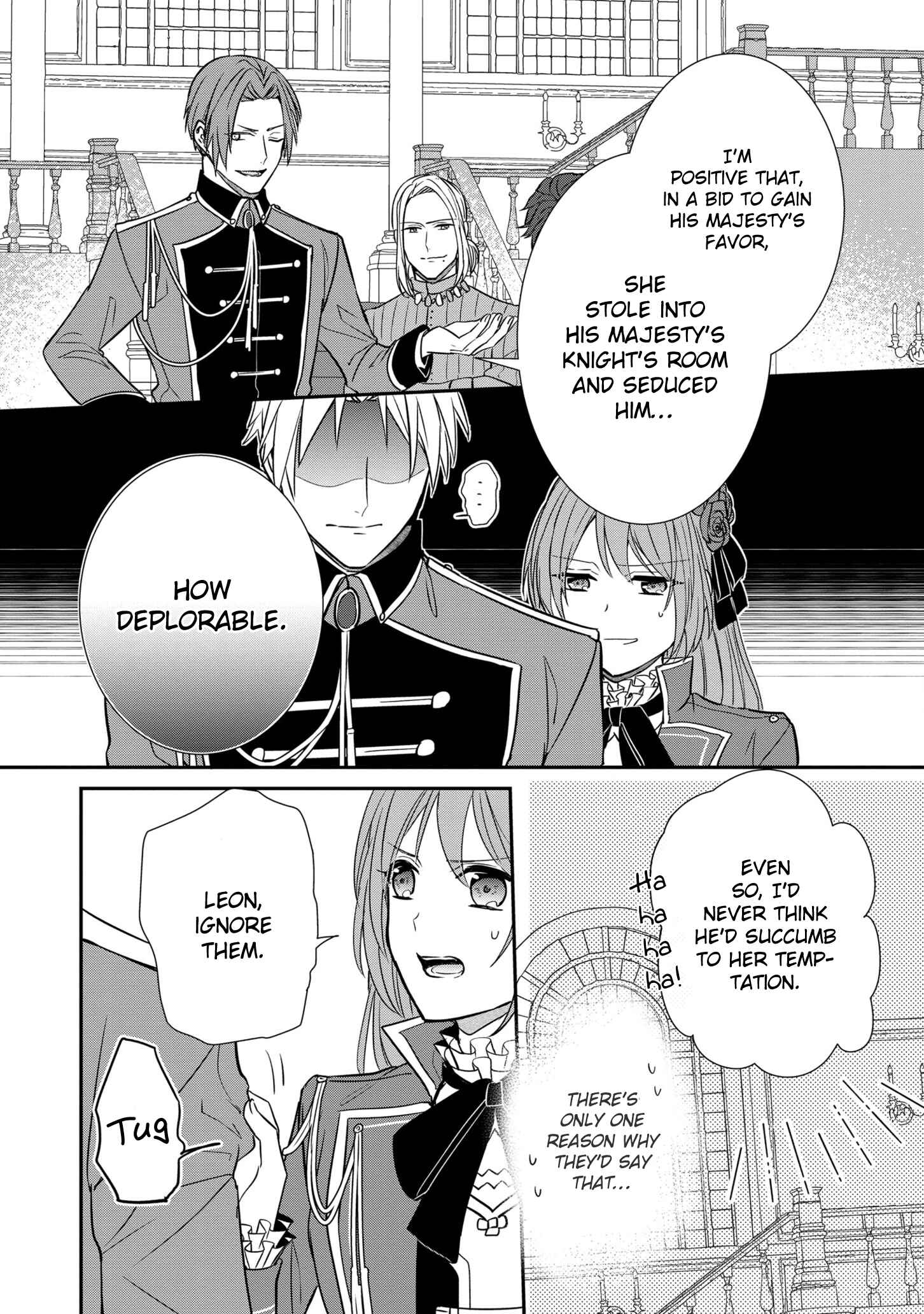 Page 15 Chapter 11 The Emperors Lady-in-Waiting Is Wanted as a Bride