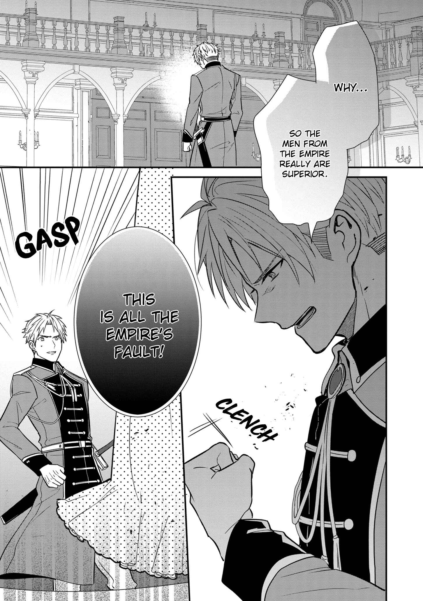 Page 28 Chapter 11 The Emperors Lady-in-Waiting Is Wanted as a Bride