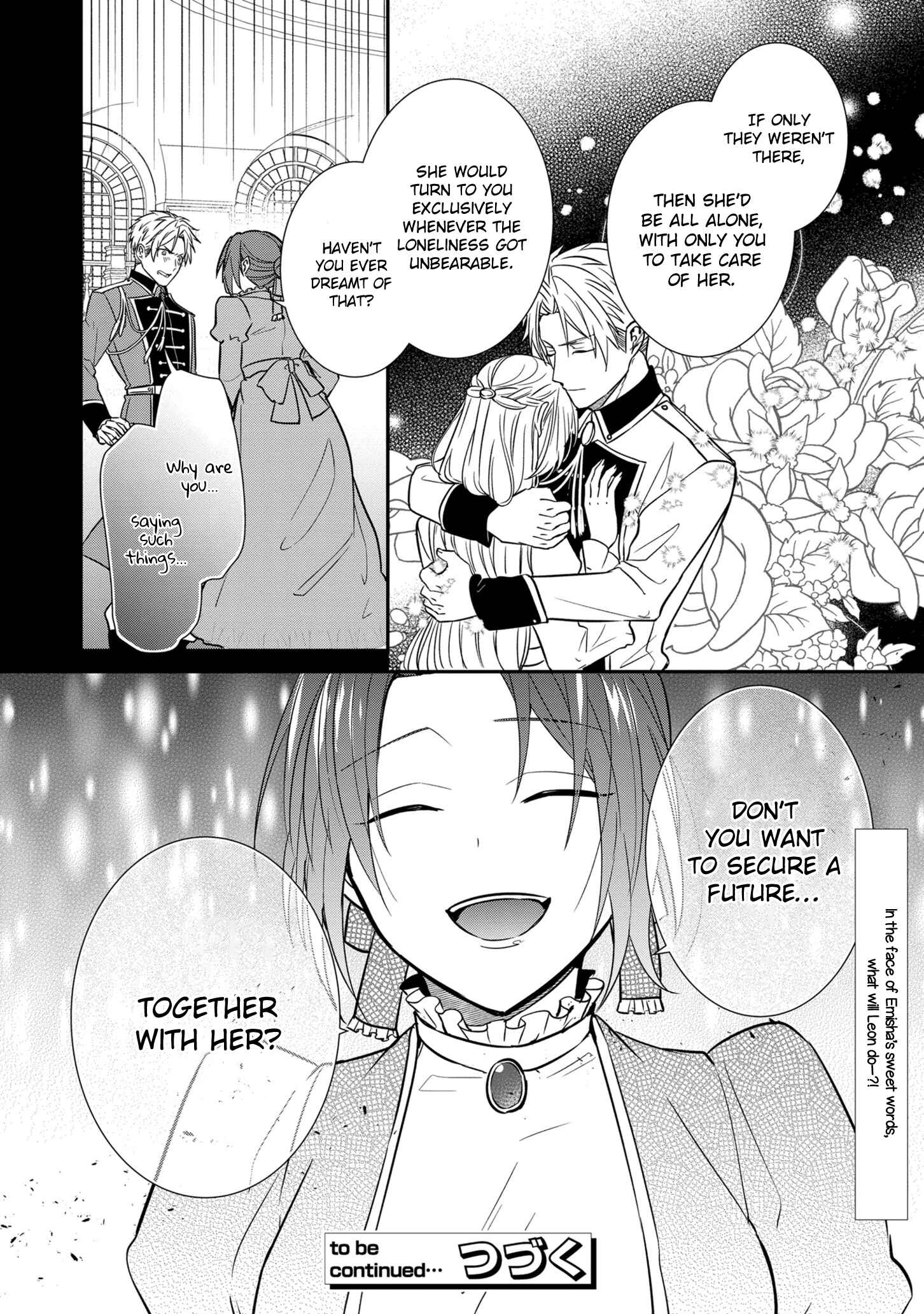 Page 31 Chapter 11 The Emperors Lady-in-Waiting Is Wanted as a Bride