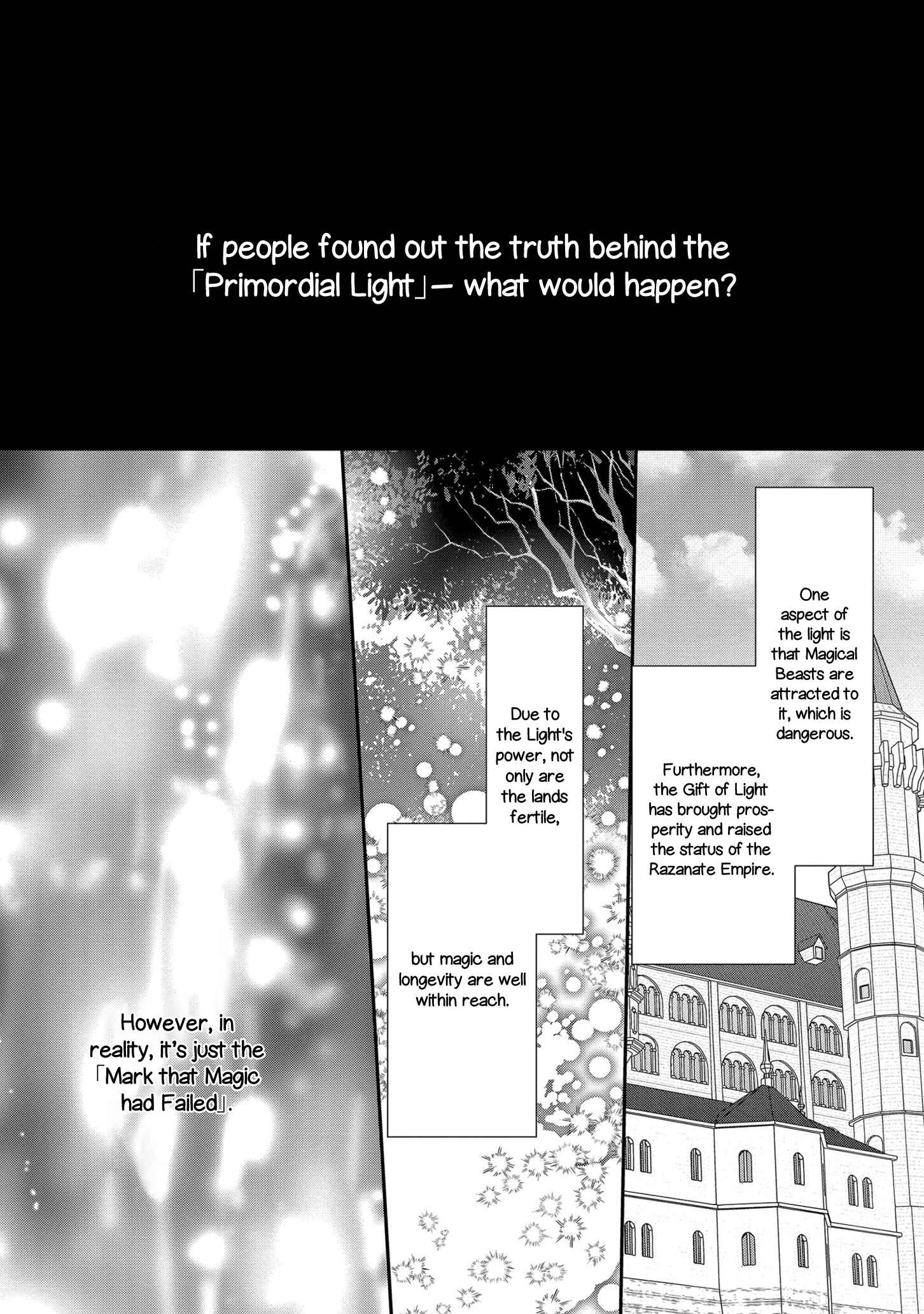 Page 5 Chapter 11 The Emperors Lady-in-Waiting Is Wanted as a Bride
