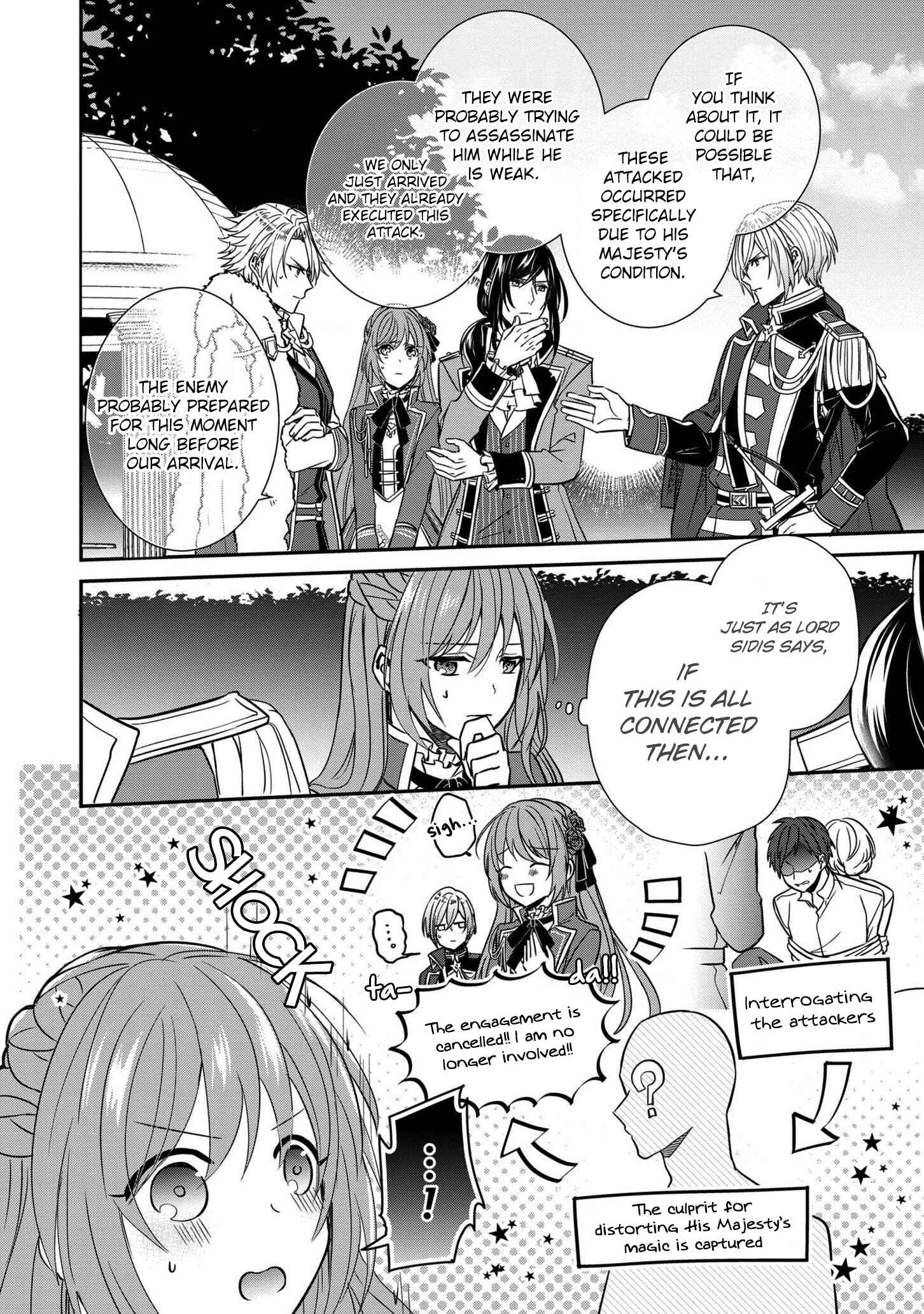 Page 11 Chapter 4 The Emperors Lady-in-Waiting Is Wanted as a Bride