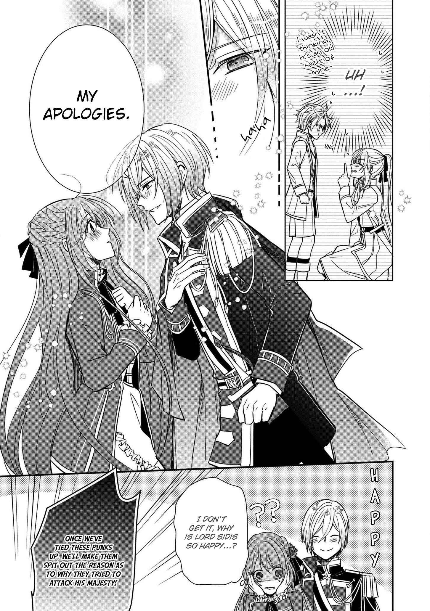 Page 8 Chapter 4 The Emperors Lady-in-Waiting Is Wanted as a Bride