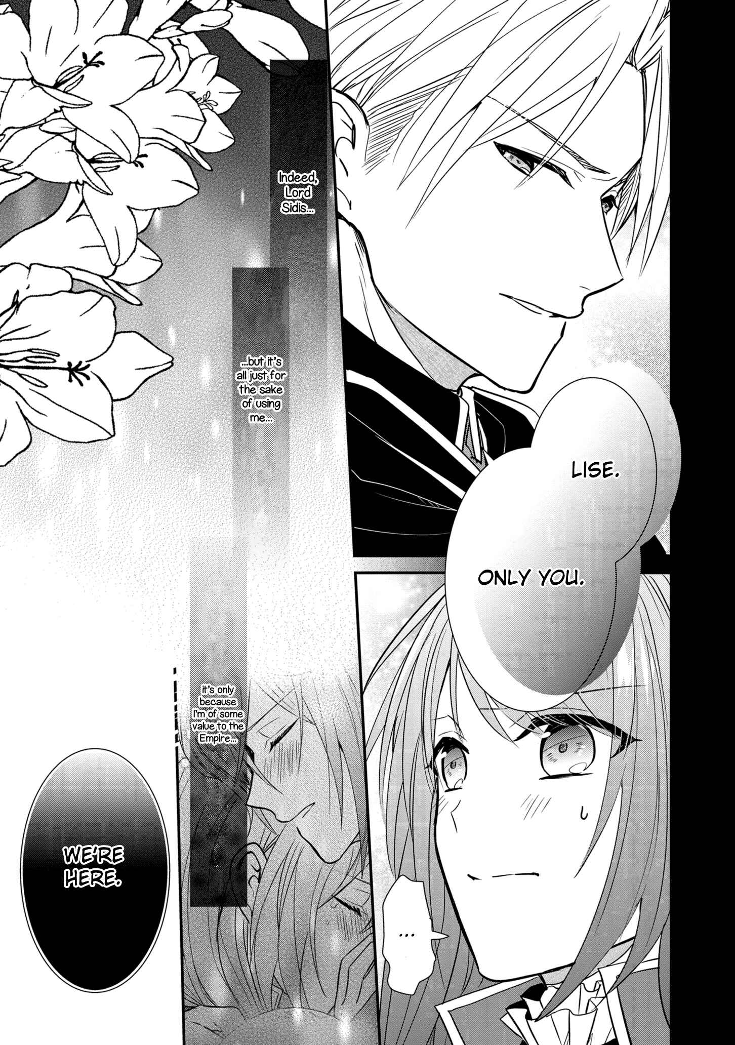 Page 18 Chapter 15 The Emperors Lady-in-Waiting Is Wanted as a Bride