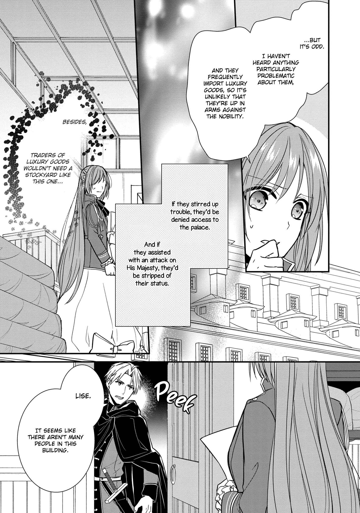 Page 22 Chapter 15 The Emperors Lady-in-Waiting Is Wanted as a Bride