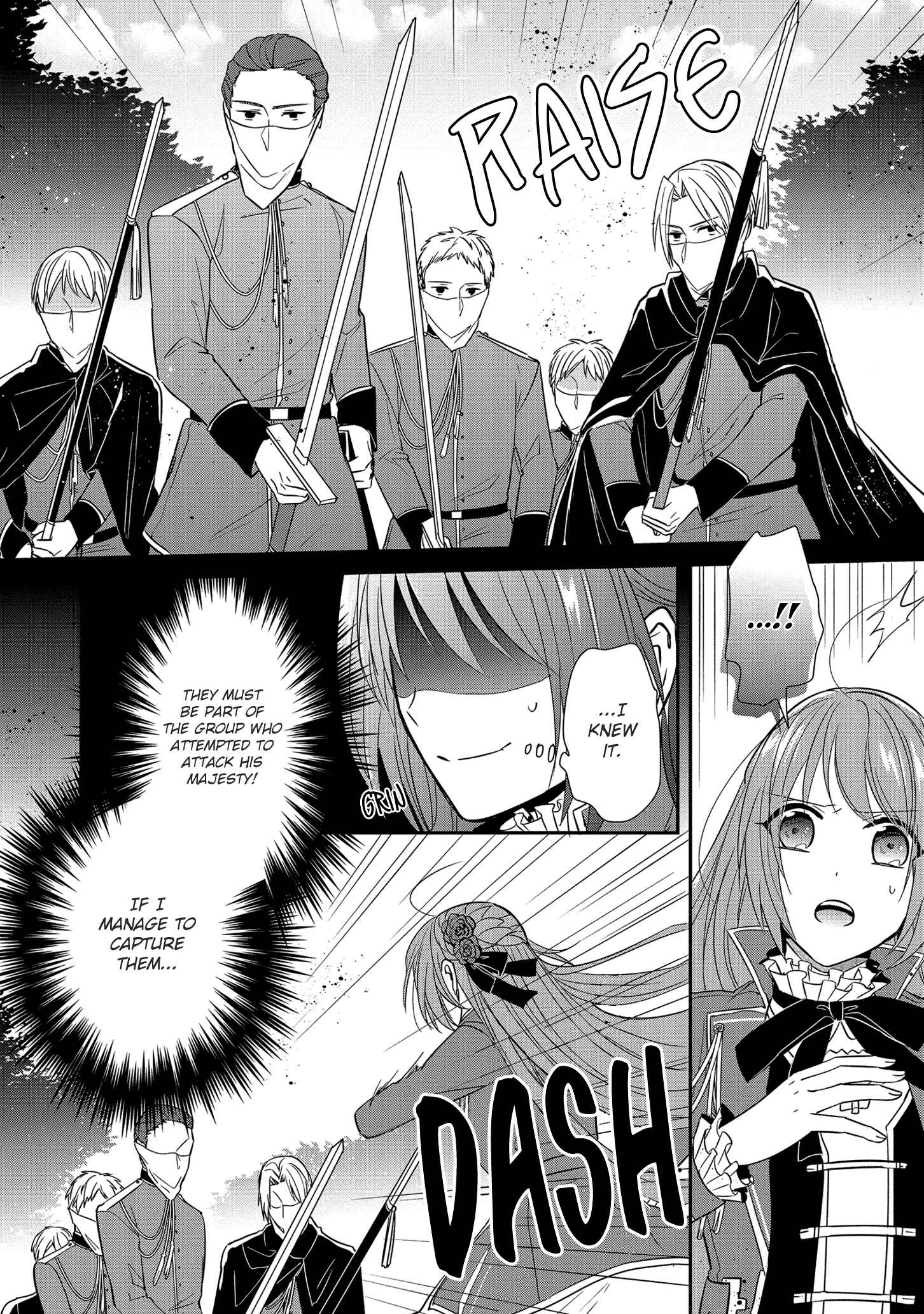 Page 3 Chapter 15 The Emperors Lady-in-Waiting Is Wanted as a Bride