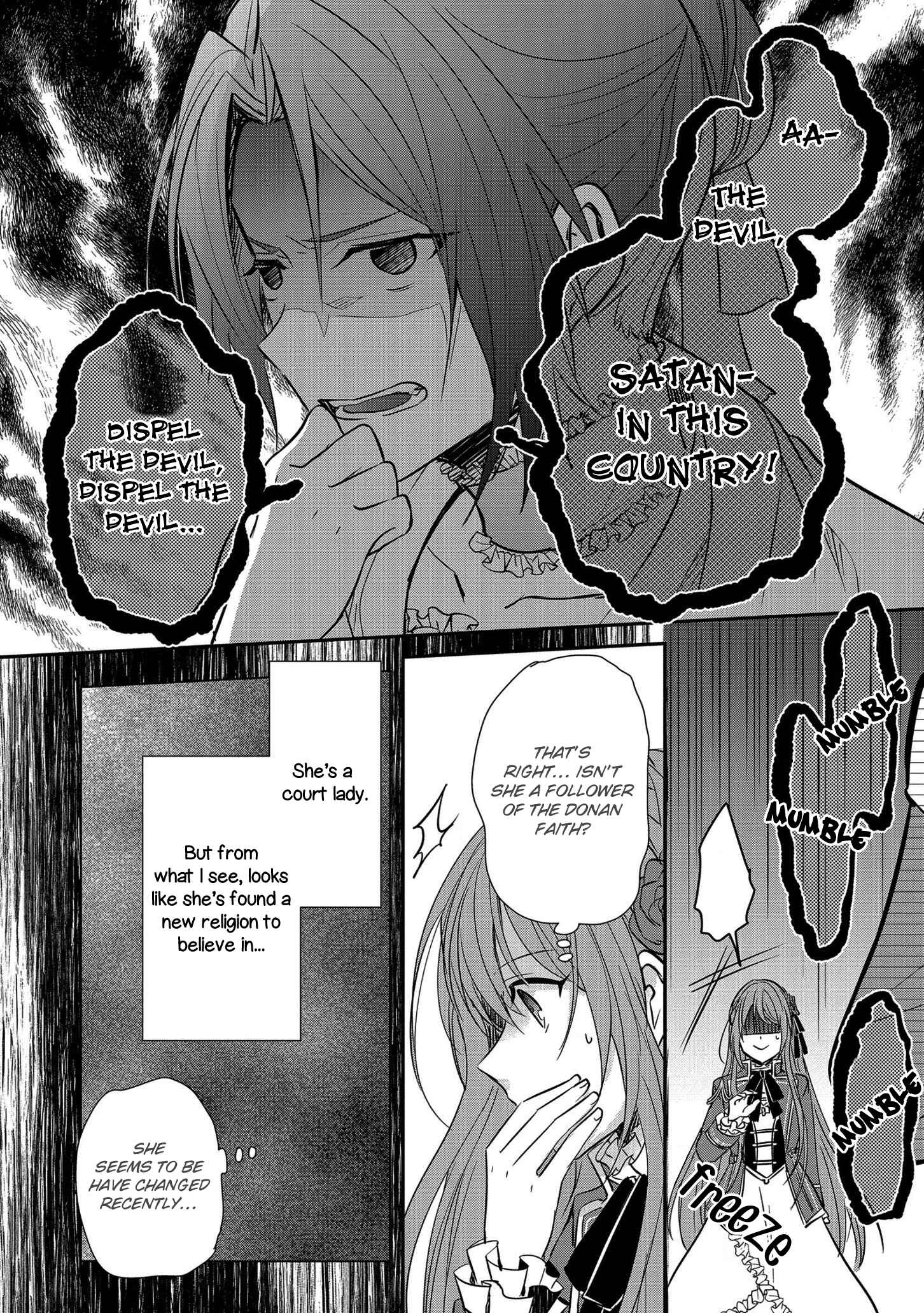 Page 18 Chapter 3 The Emperors Lady-in-Waiting Is Wanted as a Bride