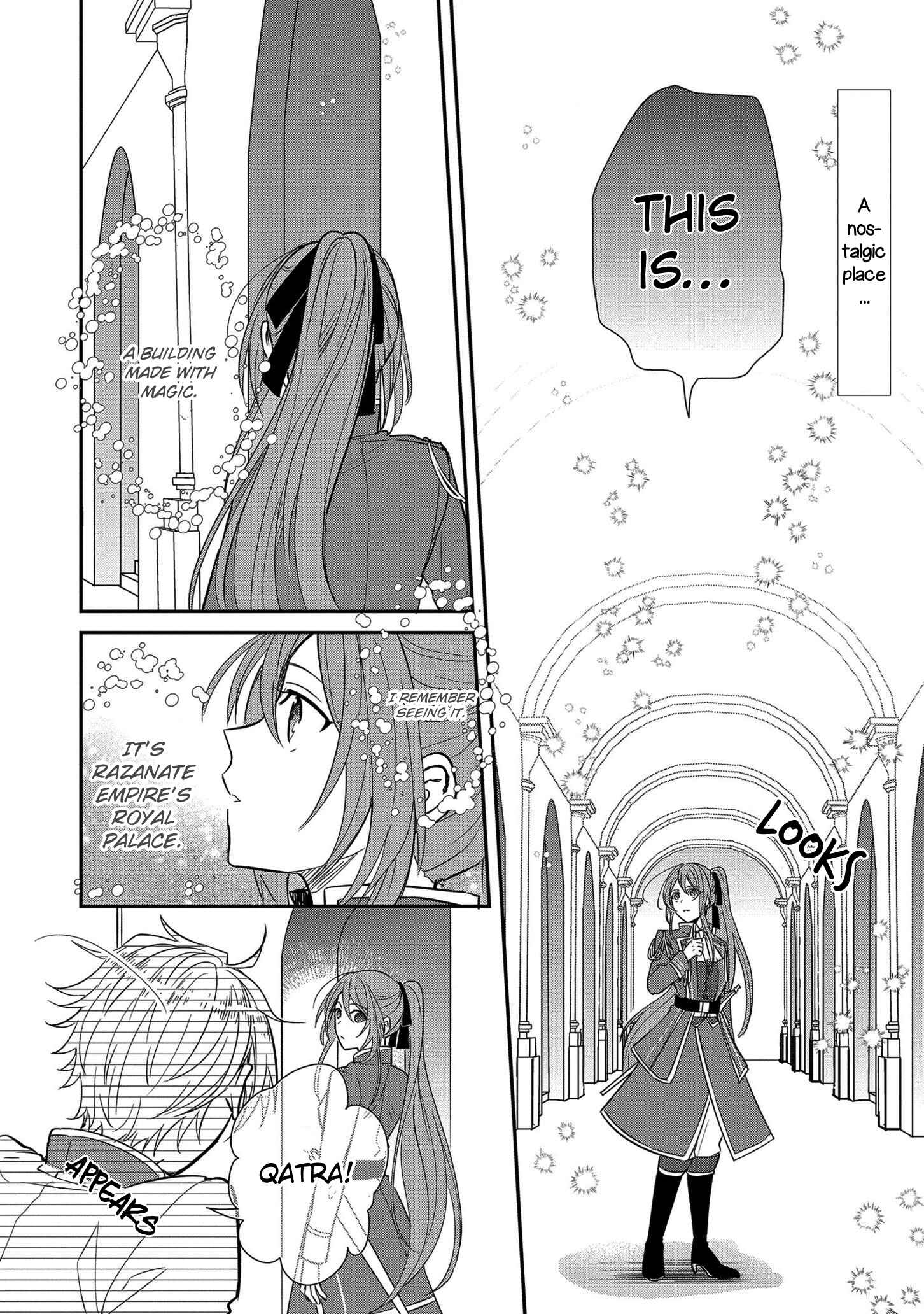 Page 2 Chapter 3 The Emperors Lady-in-Waiting Is Wanted as a Bride