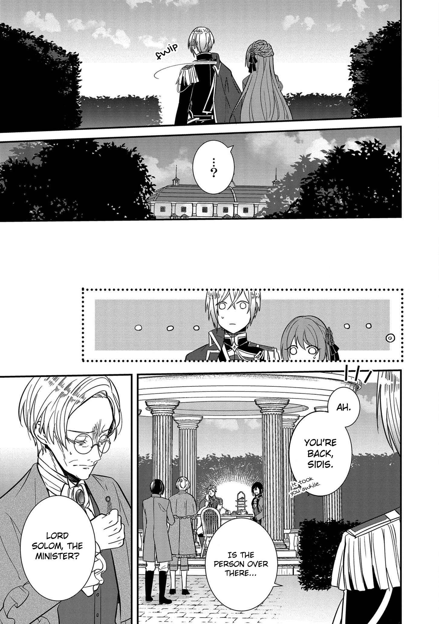 Page 21 Chapter 3 The Emperors Lady-in-Waiting Is Wanted as a Bride