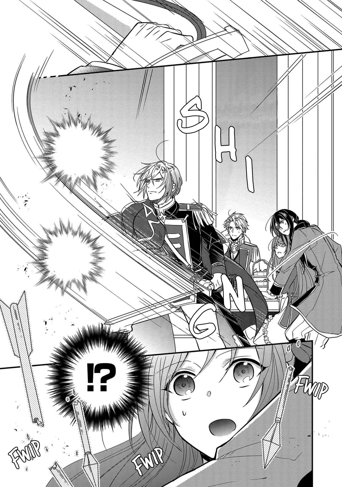 Page 27 Chapter 3 The Emperors Lady-in-Waiting Is Wanted as a Bride