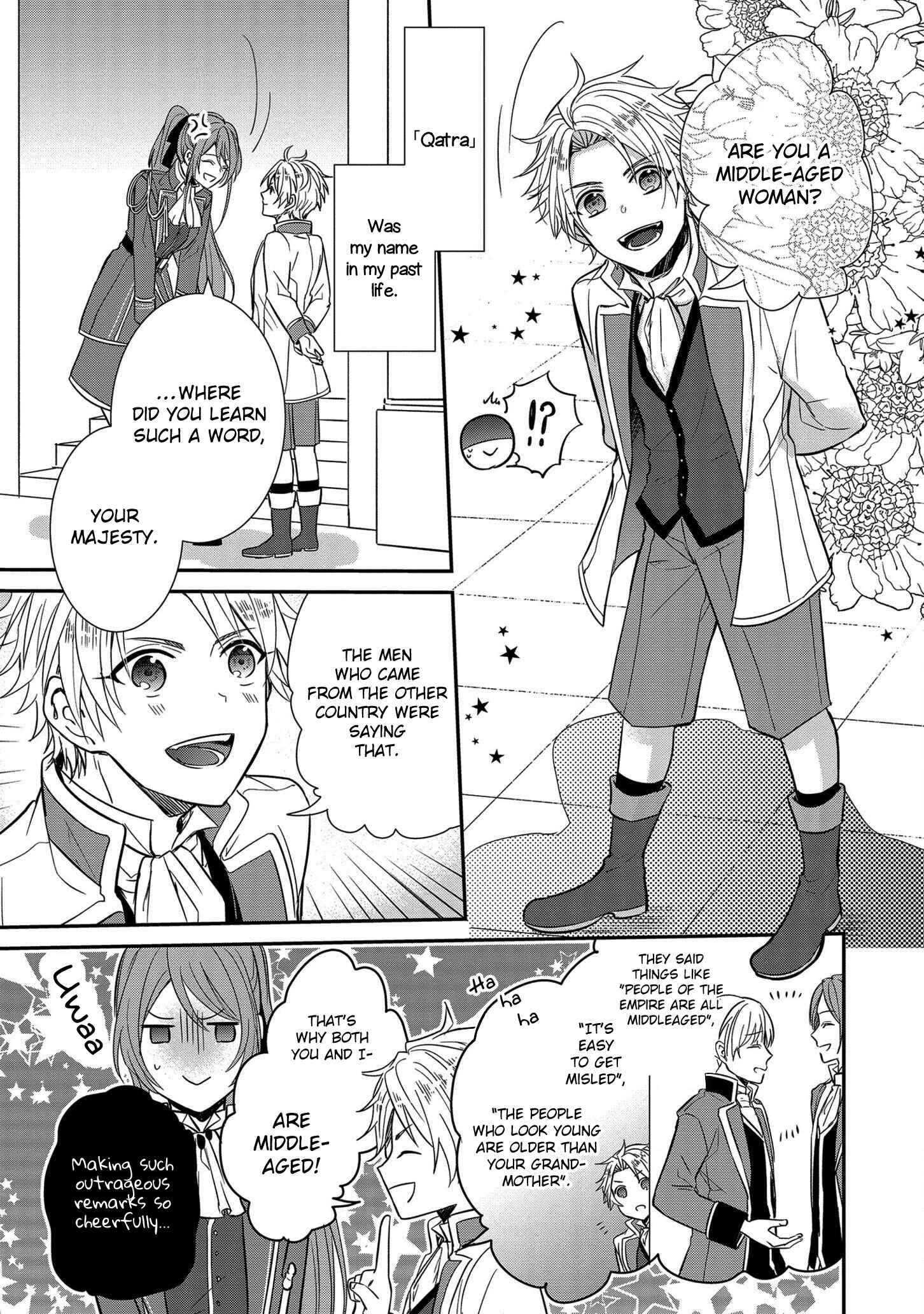 Page 3 Chapter 3 The Emperors Lady-in-Waiting Is Wanted as a Bride