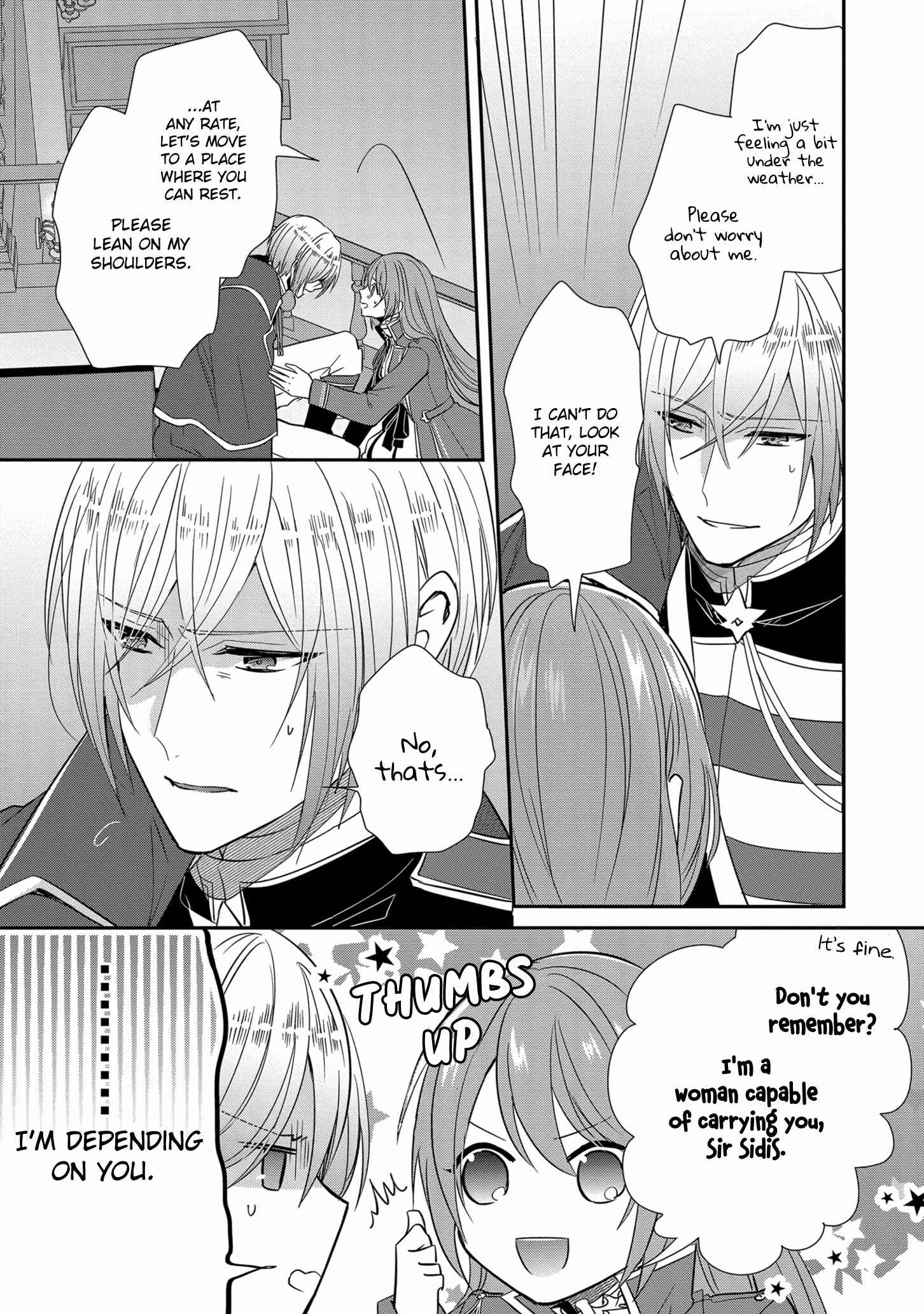 Page 10 Chapter 12 The Emperors Lady-in-Waiting Is Wanted as a Bride