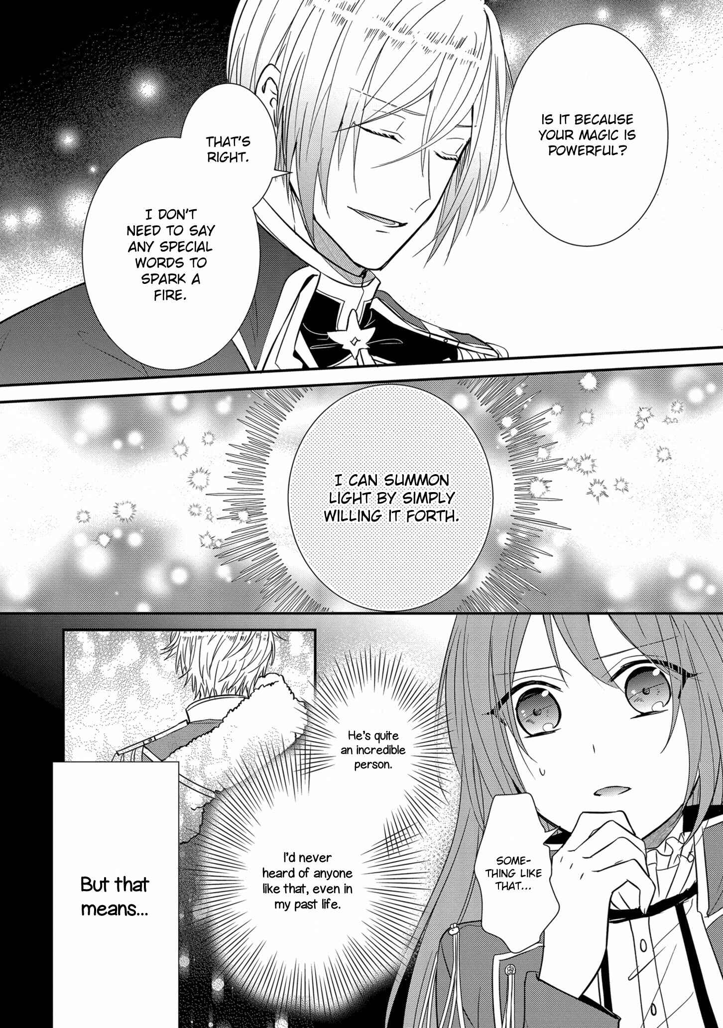 Page 15 Chapter 12 The Emperors Lady-in-Waiting Is Wanted as a Bride