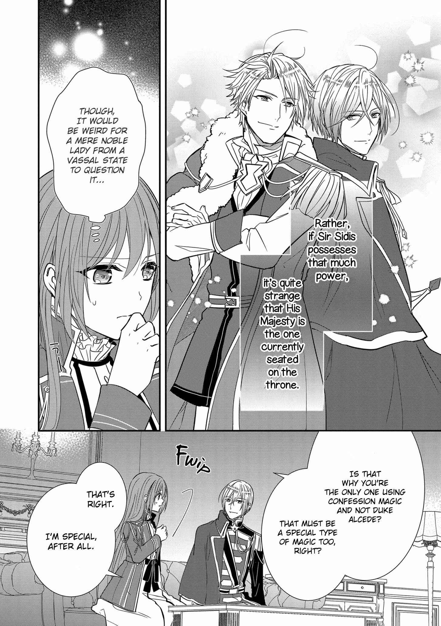 Page 17 Chapter 12 The Emperors Lady-in-Waiting Is Wanted as a Bride