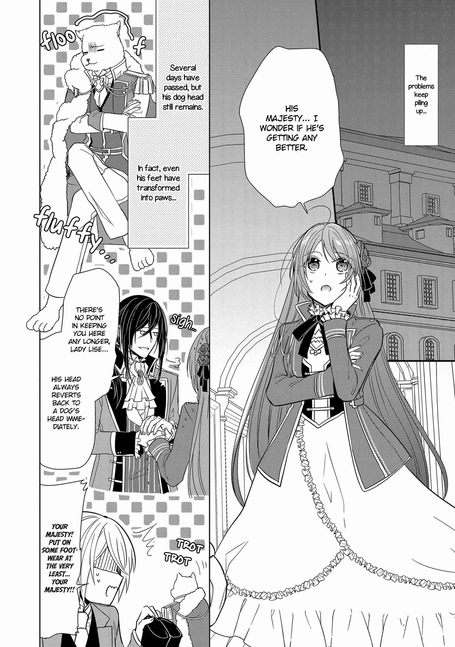 Page 3 Chapter 12 The Emperors Lady-in-Waiting Is Wanted as a Bride