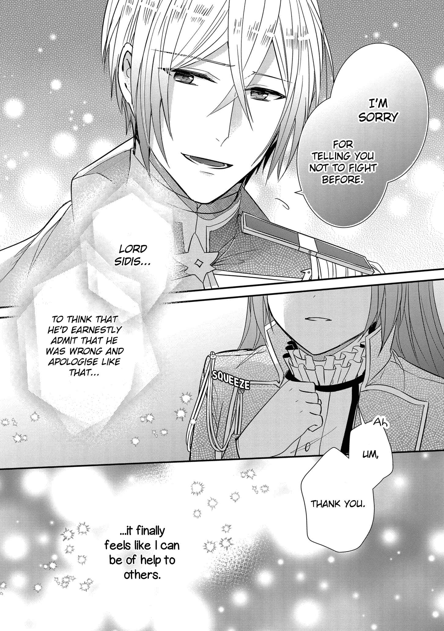 Page 12 Chapter 13 The Emperors Lady-in-Waiting Is Wanted as a Bride