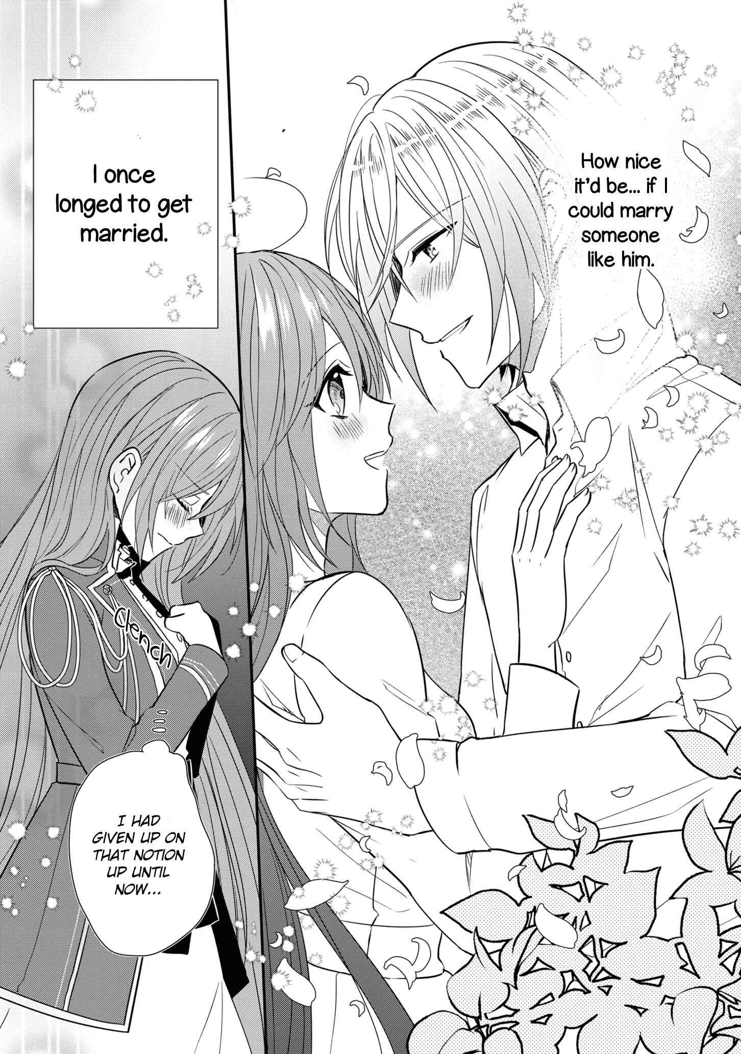 Page 23 Chapter 13 The Emperors Lady-in-Waiting Is Wanted as a Bride
