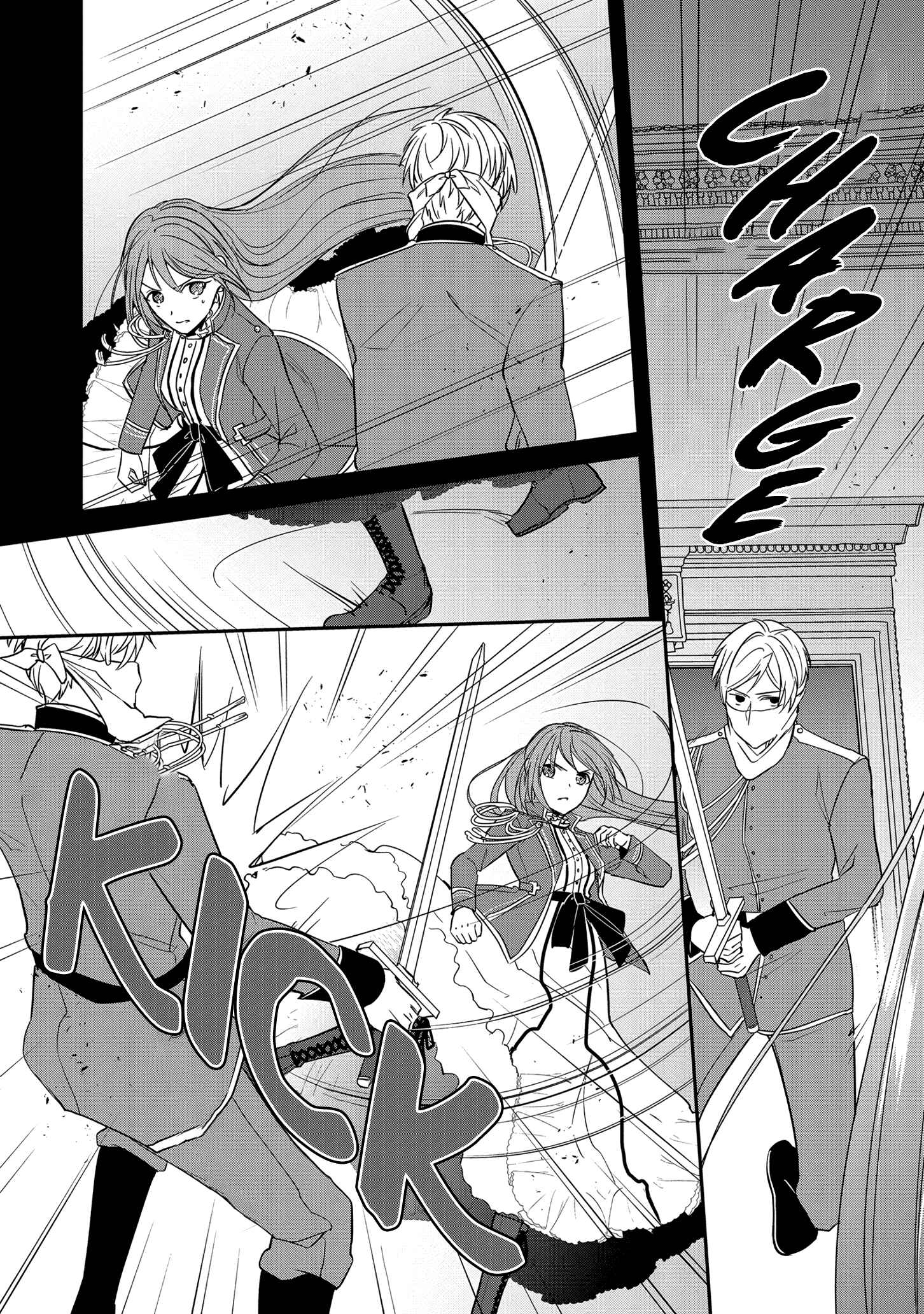 Page 8 Chapter 13 The Emperors Lady-in-Waiting Is Wanted as a Bride