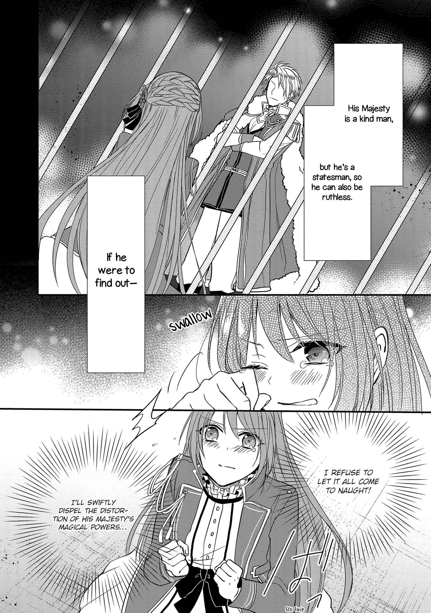 Page 15 Chapter 14 The Emperors Lady-in-Waiting Is Wanted as a Bride