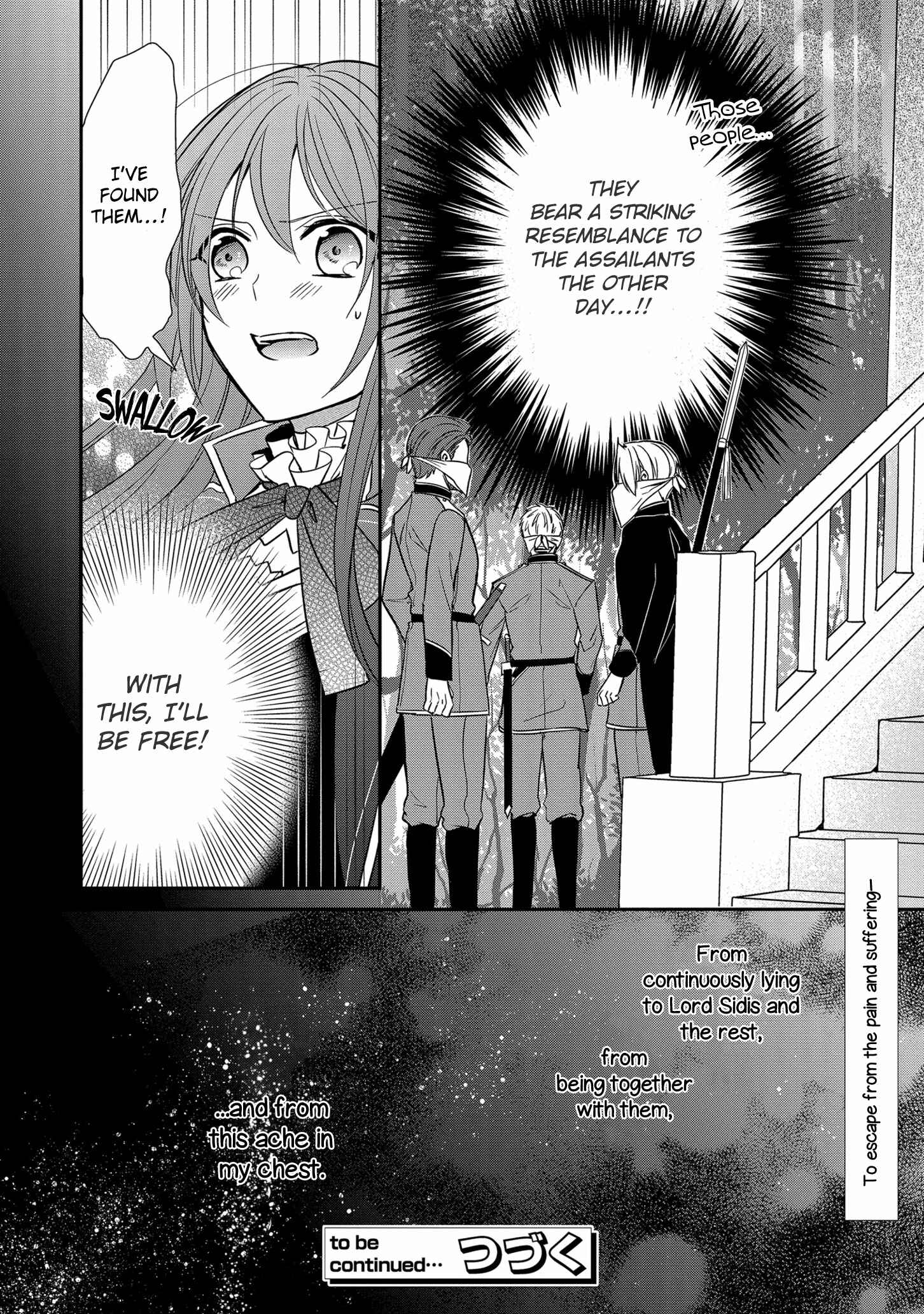 Page 35 Chapter 14 The Emperors Lady-in-Waiting Is Wanted as a Bride