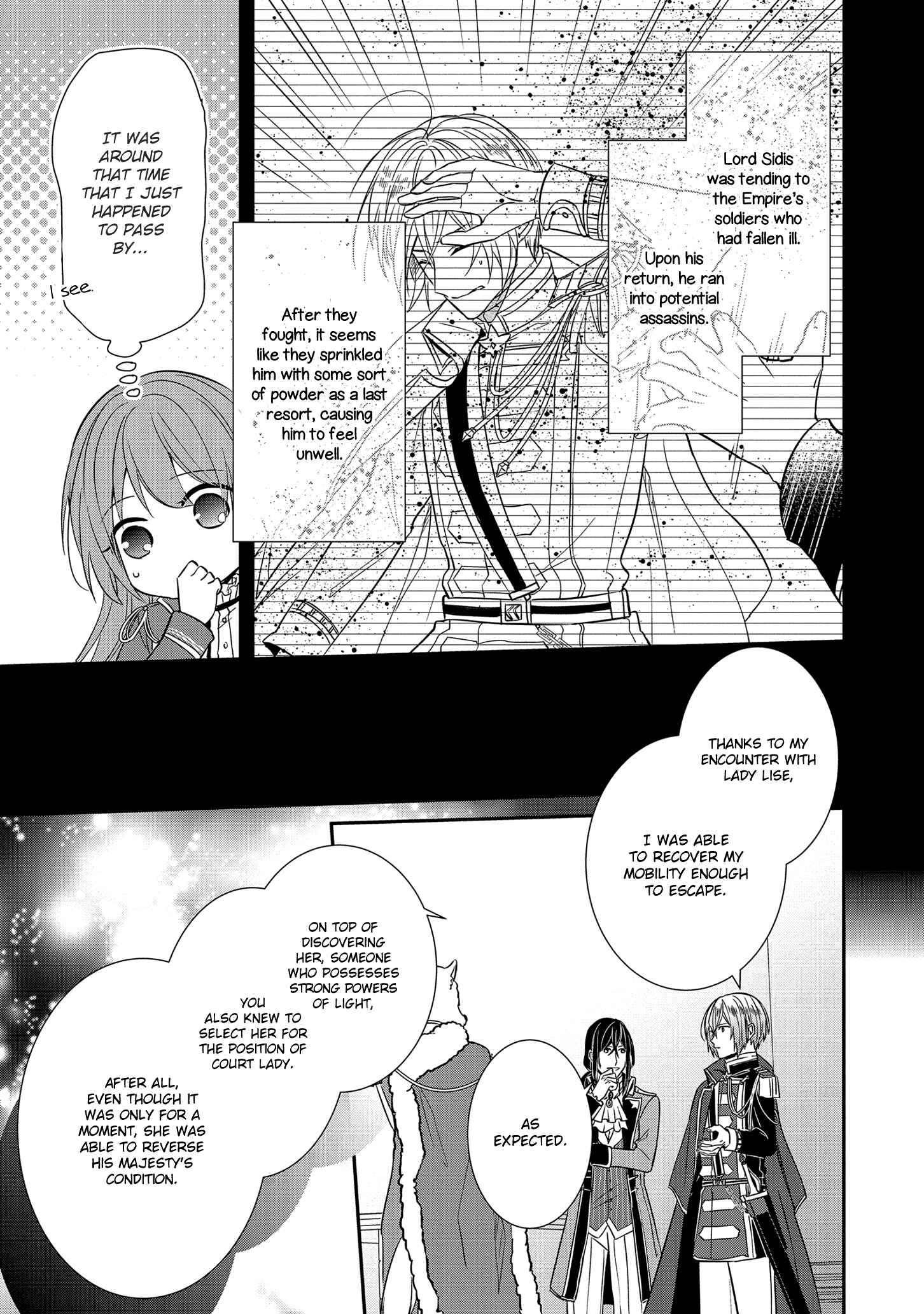 Page 6 Chapter 14 The Emperors Lady-in-Waiting Is Wanted as a Bride