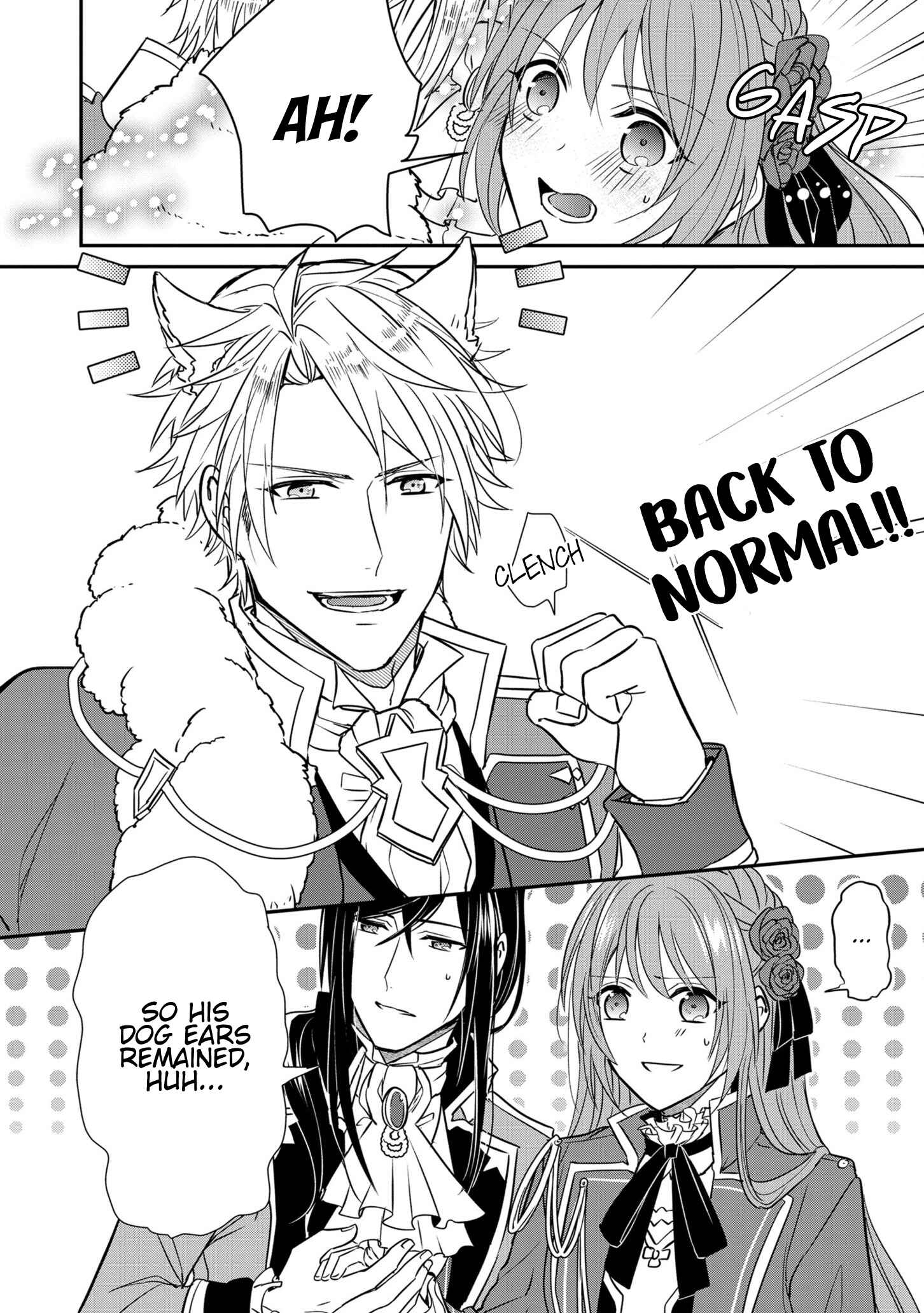 Page 16 Chapter 10 The Emperors Lady-in-Waiting Is Wanted as a Bride