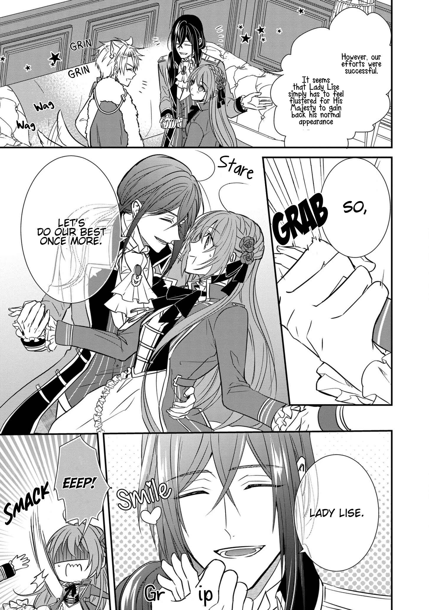 Page 17 Chapter 10 The Emperors Lady-in-Waiting Is Wanted as a Bride