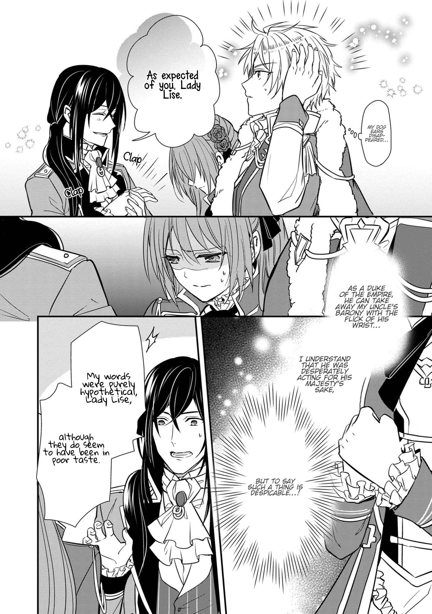 Page 20 Chapter 10 The Emperors Lady-in-Waiting Is Wanted as a Bride