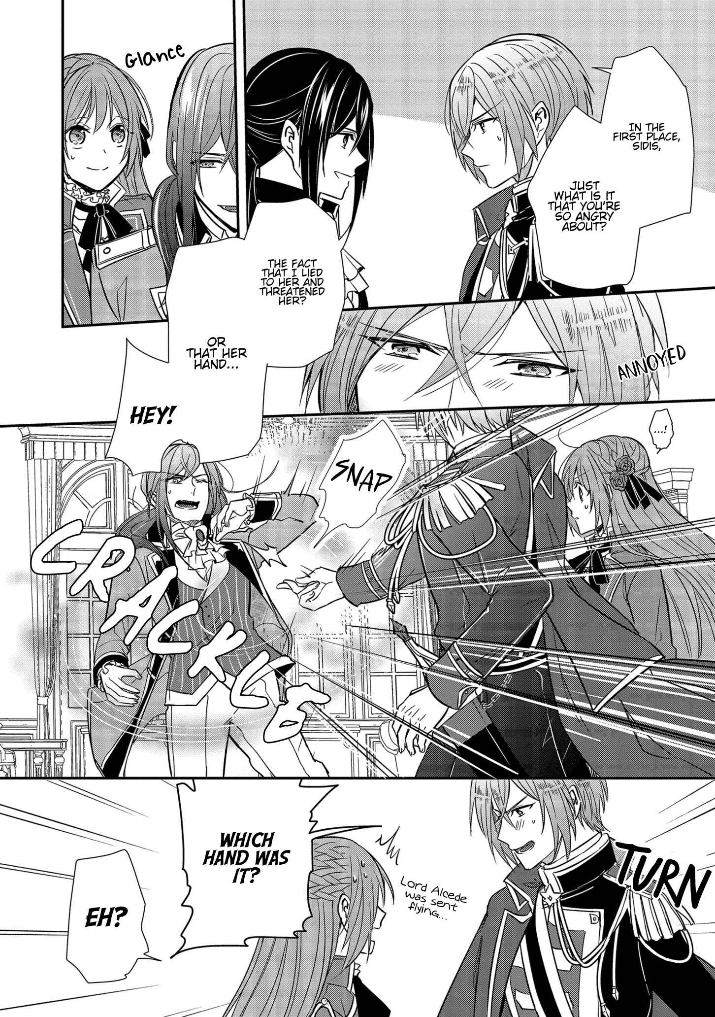 Page 26 Chapter 10 The Emperors Lady-in-Waiting Is Wanted as a Bride