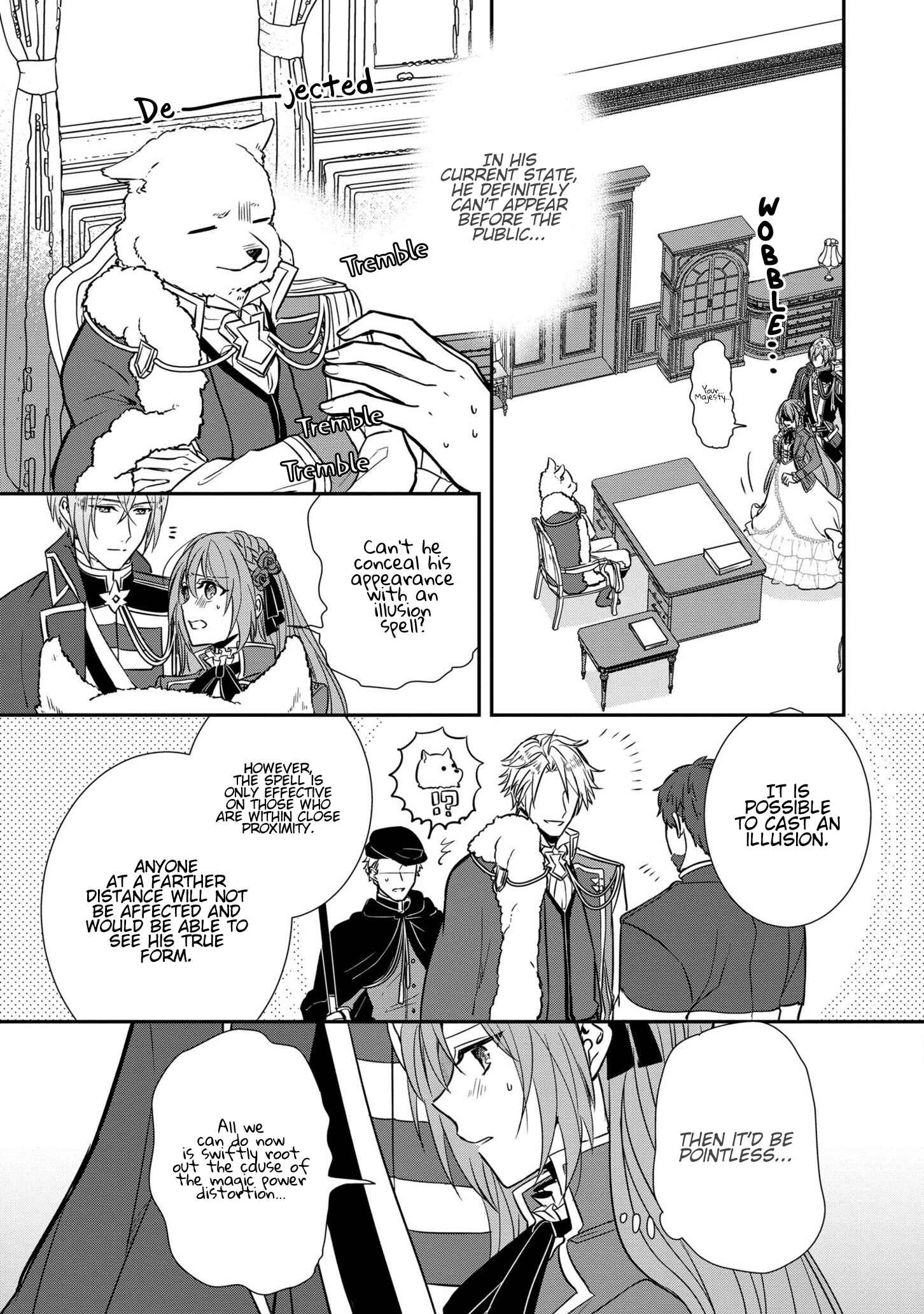 Page 7 Chapter 10 The Emperors Lady-in-Waiting Is Wanted as a Bride