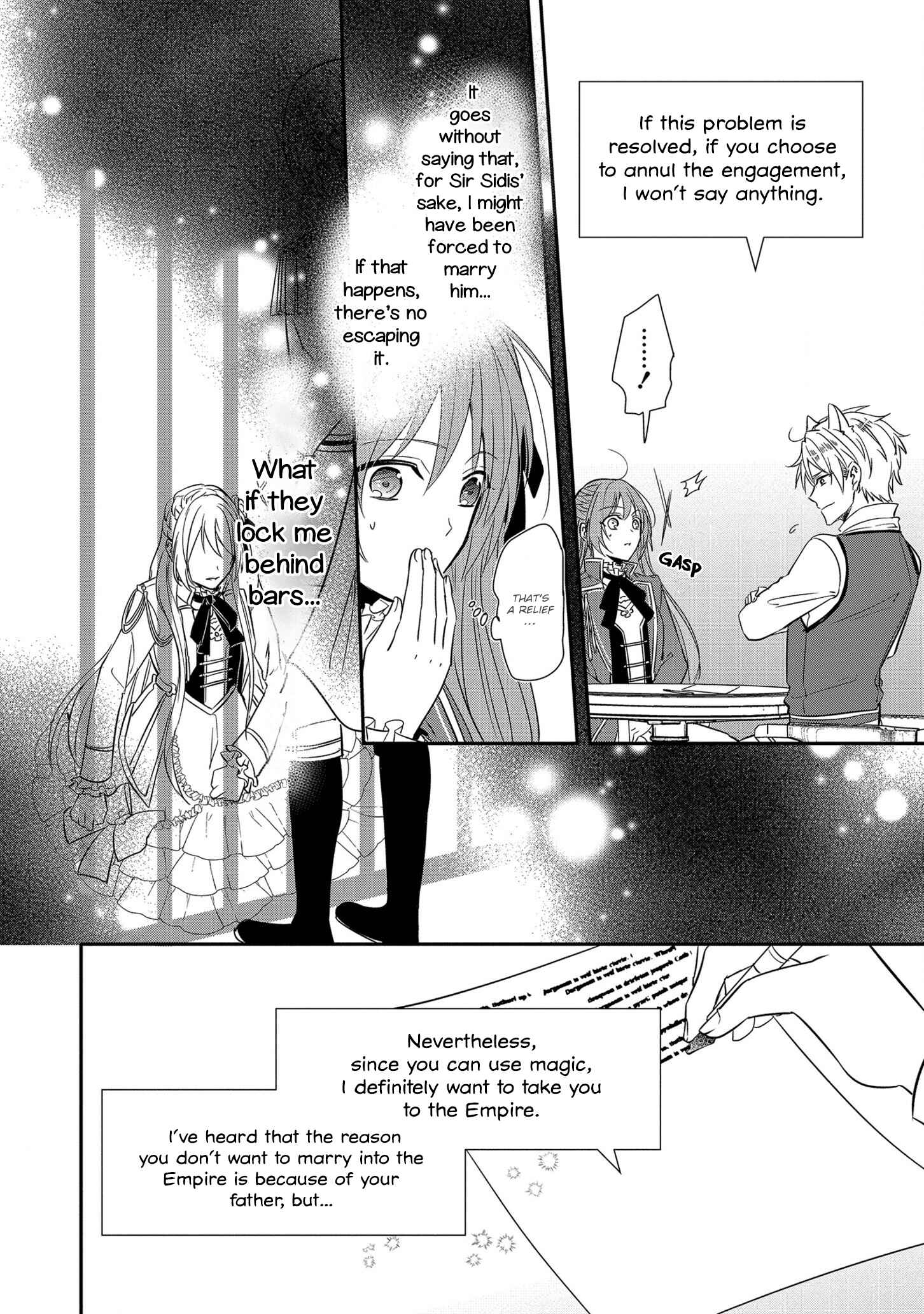 Page 15 Chapter 8 The Emperors Lady-in-Waiting Is Wanted as a Bride